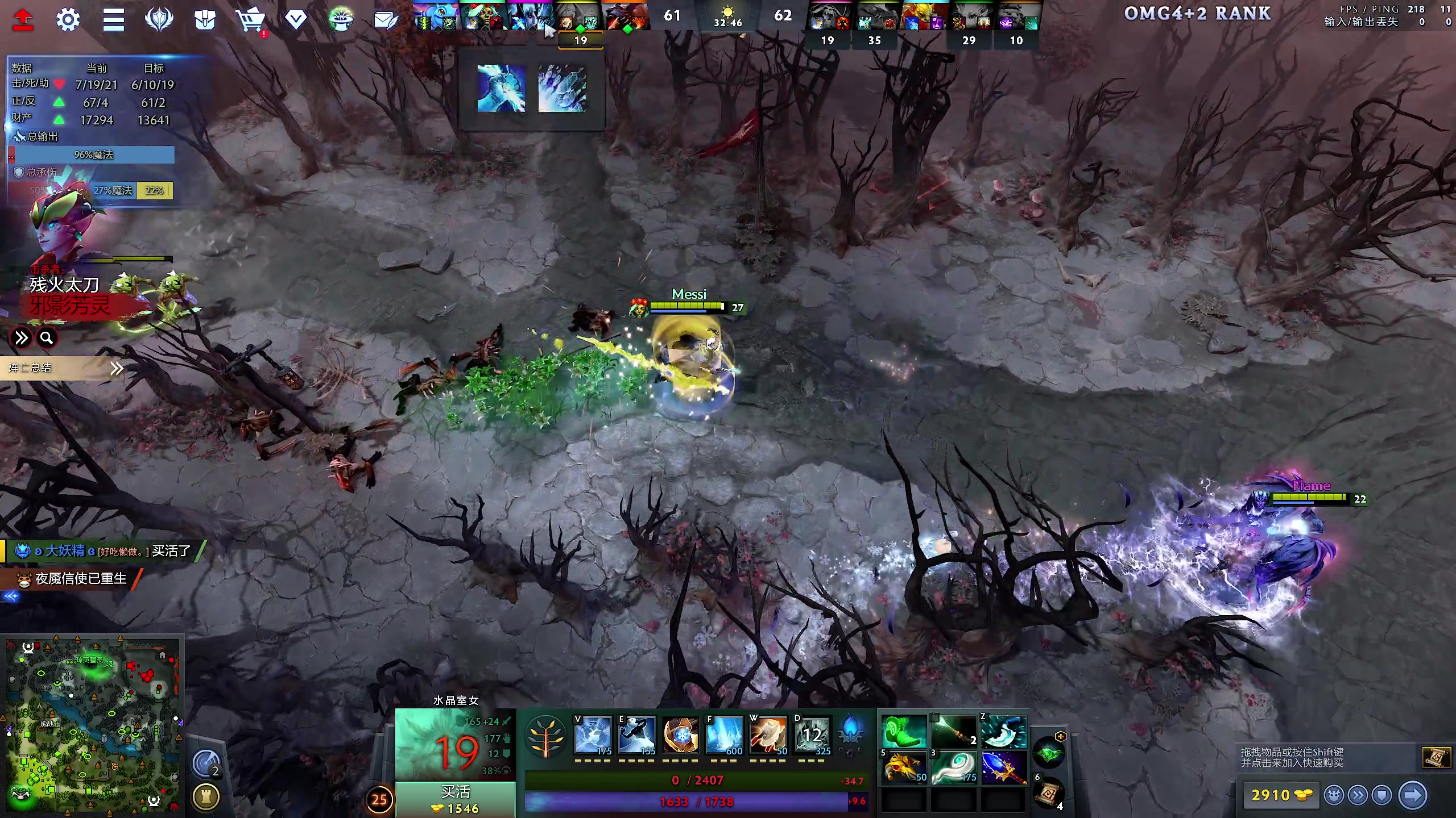 【2023-12-02 16点场】yyfyyf：随便娱乐！