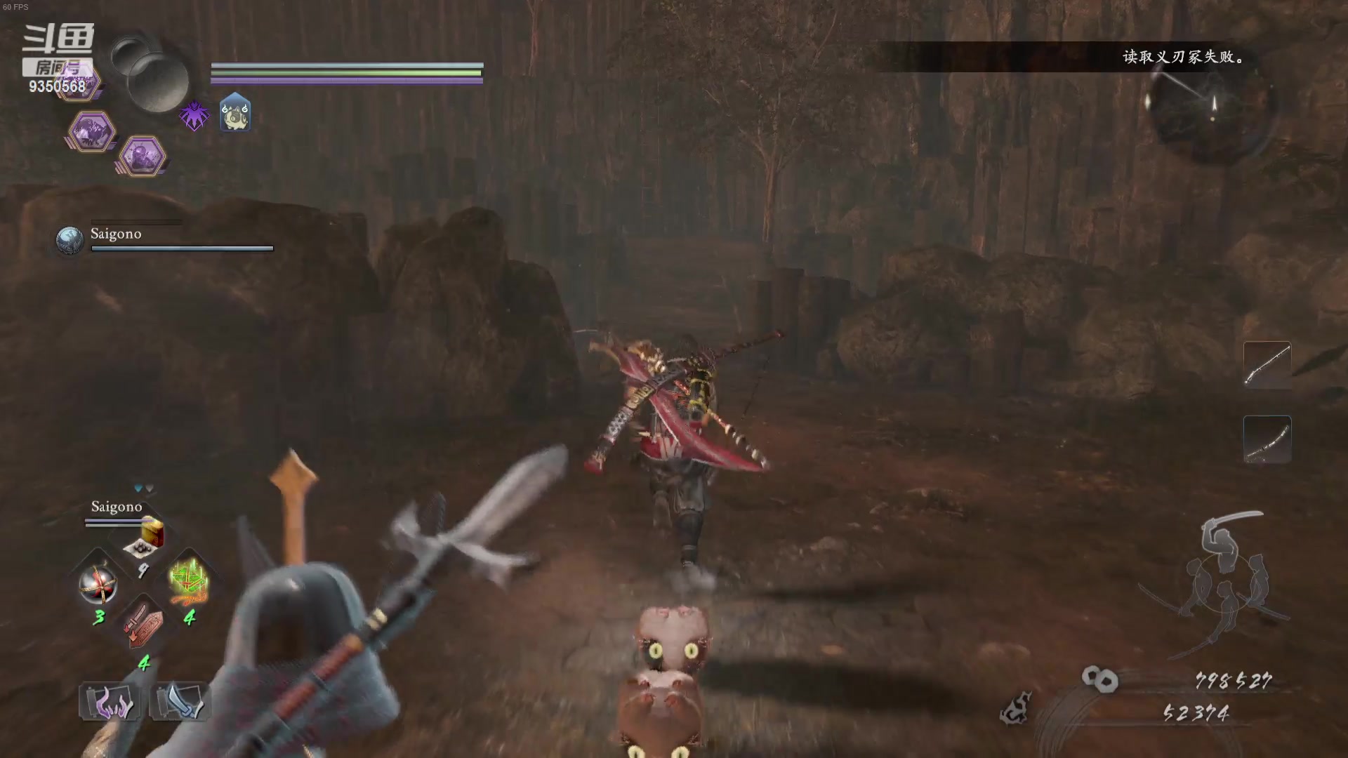 【2023-12-02 01点场】THANATOS0v0：红色虞美人 ！9350568