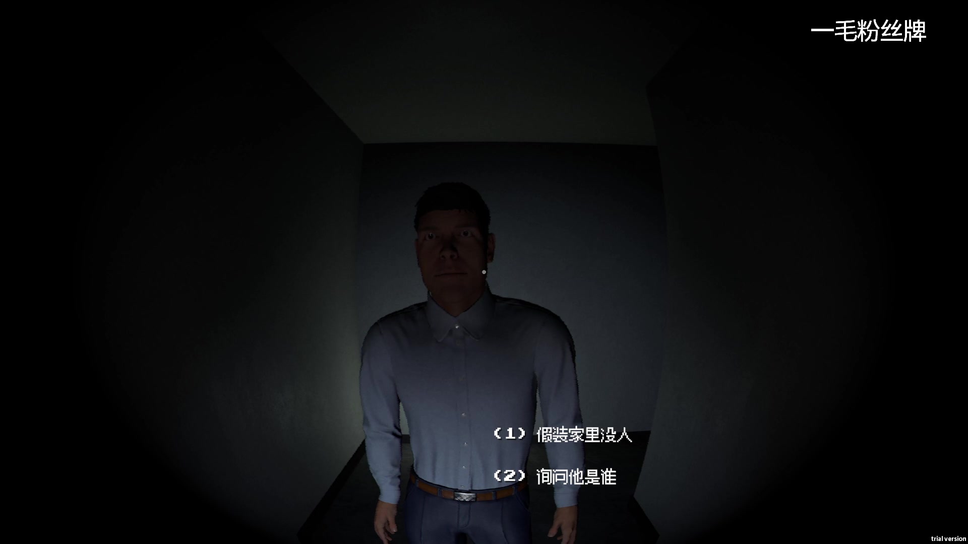 【2023-12-02 10点场】琼斯小卫：超恐怖新游来了-好吓人