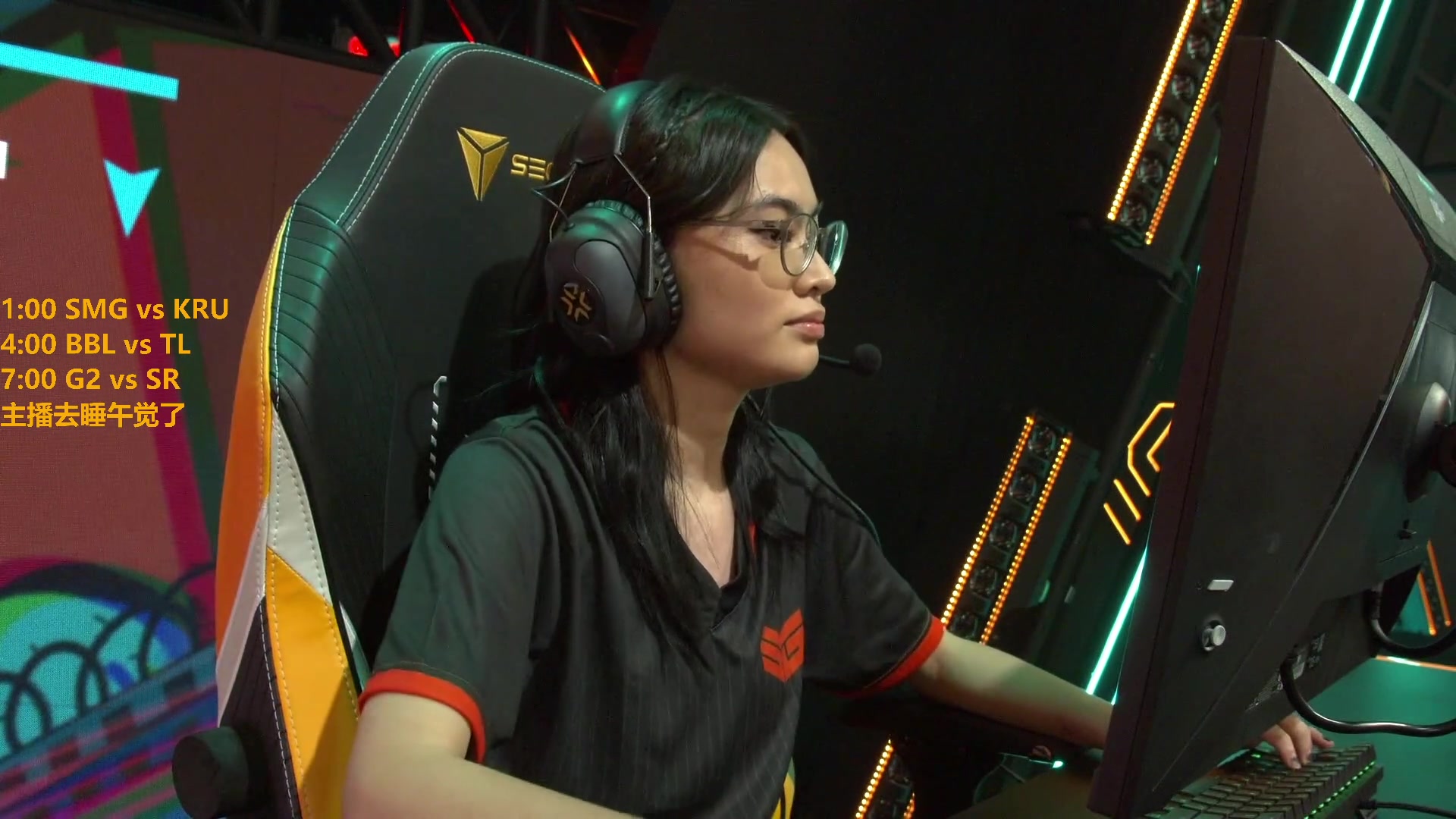 【2023-12-02 01点场】解说雨童：解说雨童：一点改变者冠军赛！