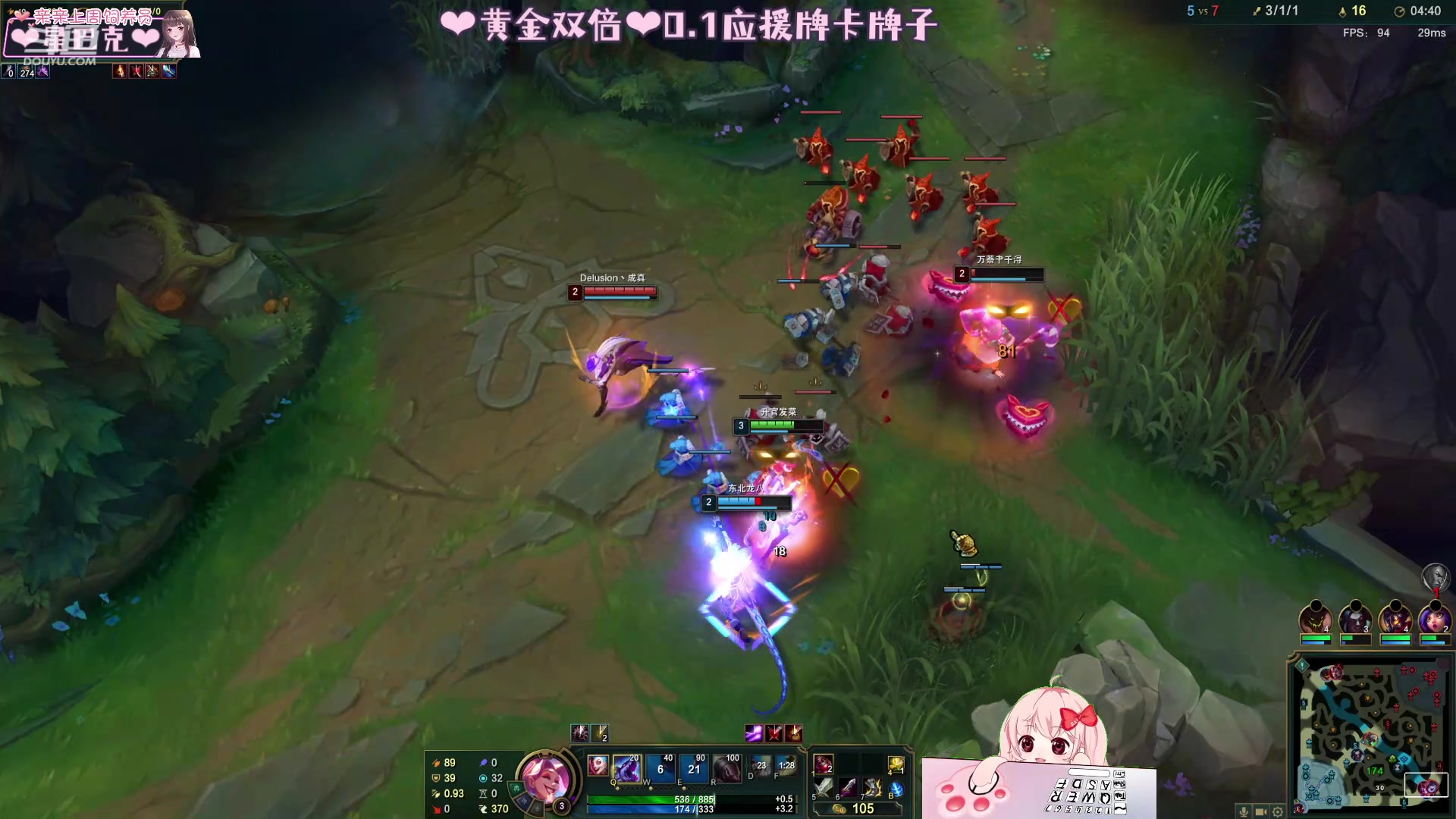 【2023-12-02 01点场】小琳达Linda：【黄金双倍】恭喜星巴克36牌牌哦~