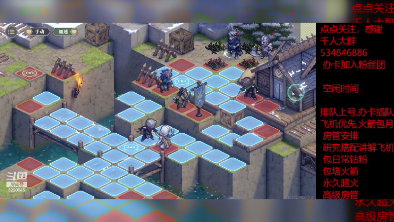 【2023-12-1 21点场】老空大啊:塔9-4，我专业