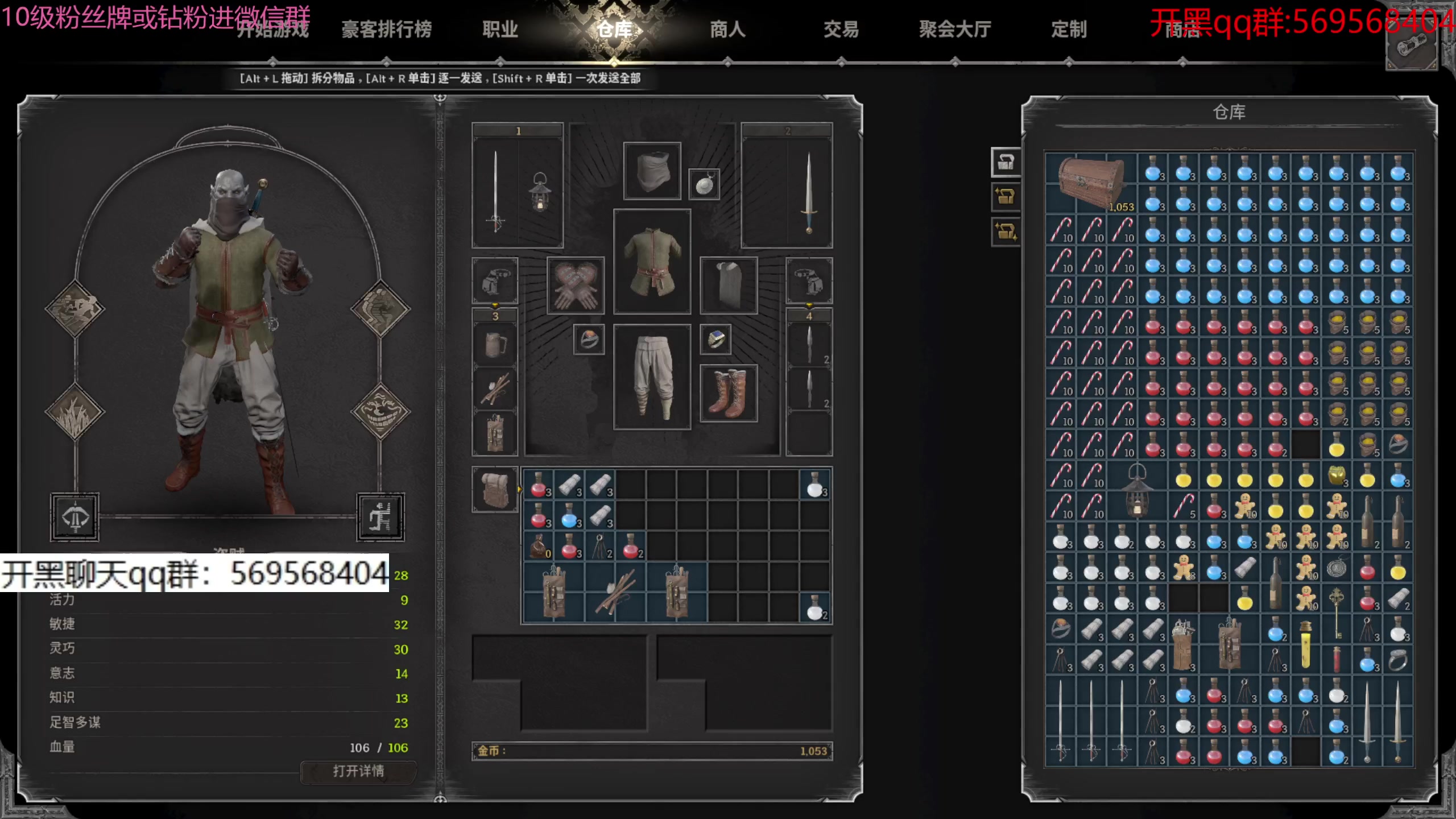 【2023-12-02 11点场】彭皮皮丶：超级无敌宇宙世界第一劳模！