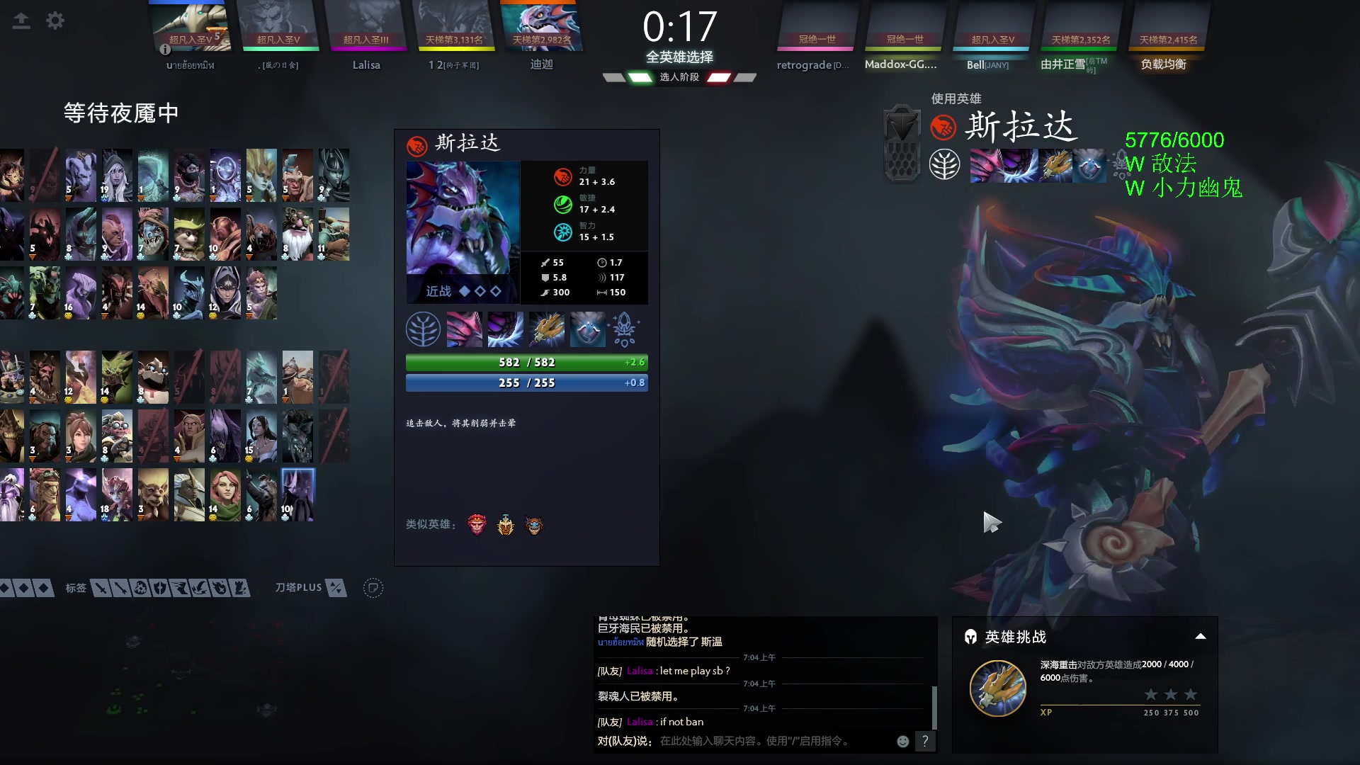 【2023-12-02 06点场】三酒OuO：永远都要做一束光