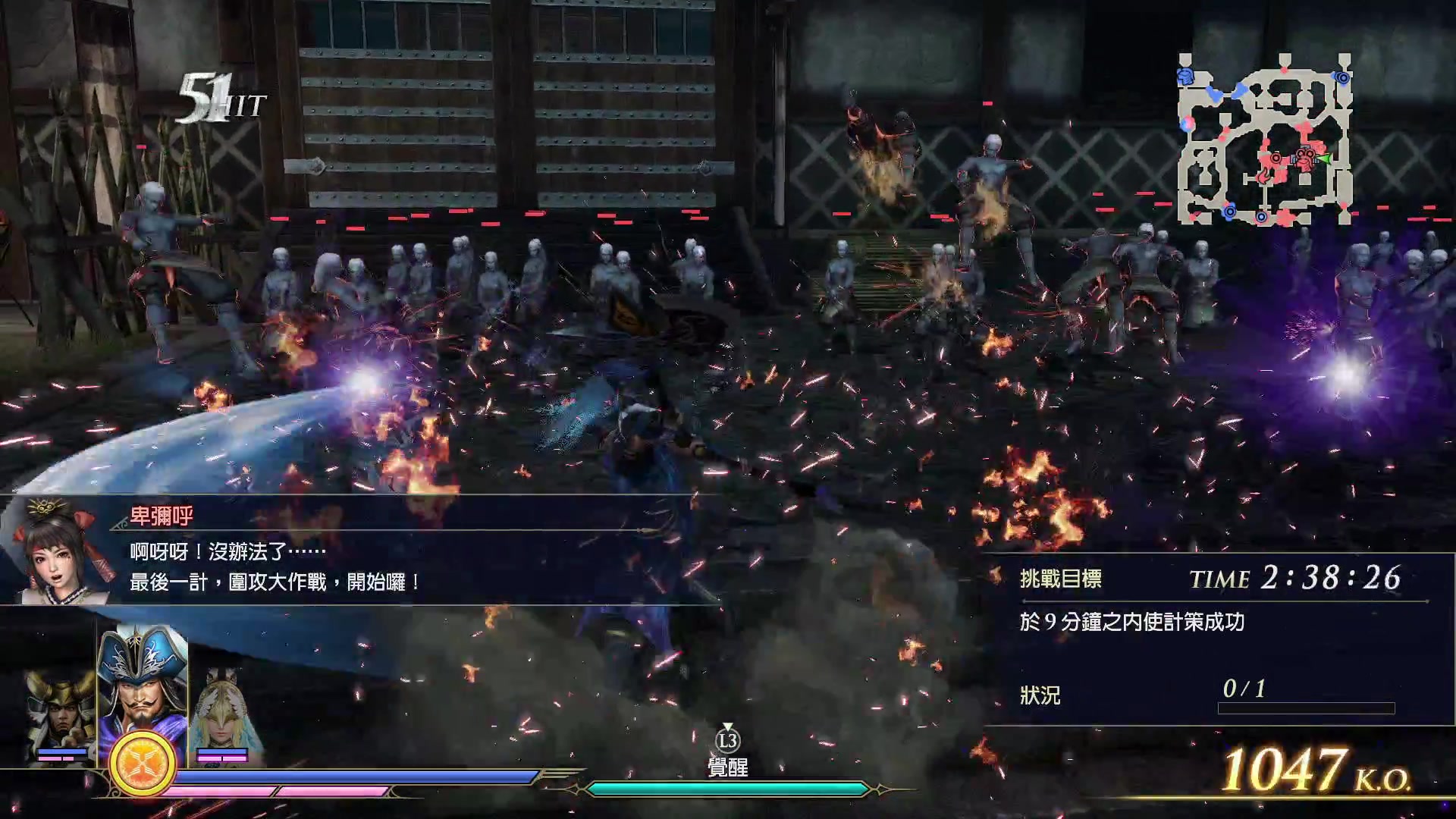 【2023-11-30 16点场】黑霄Cloud：匹诺曹+卡拉彼丘+手游+PS4随便玩玩