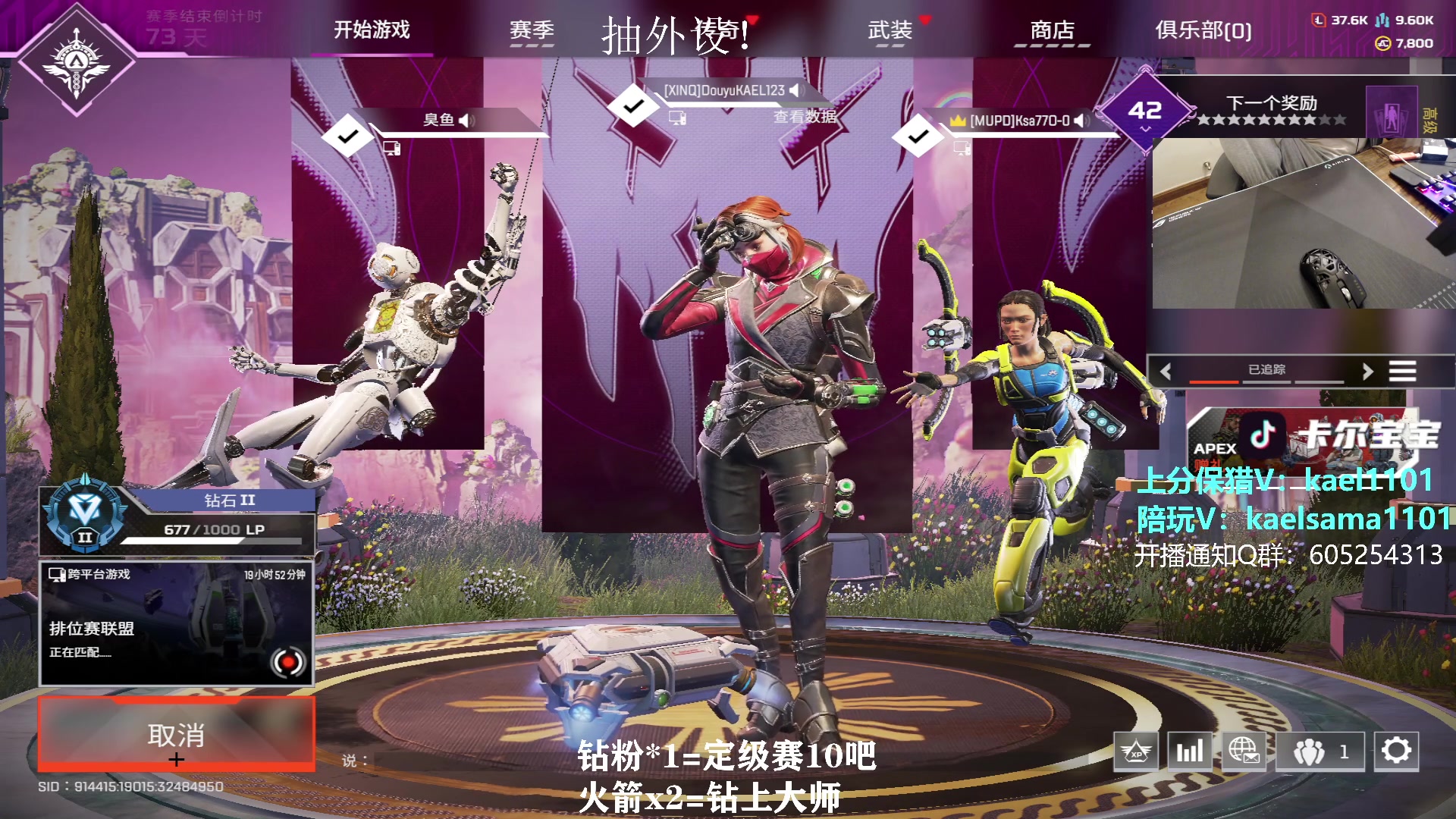 【2023-12-02 04点场】YW三冰卡尔：【卡尔】单排猎杀 1元卡牌子！