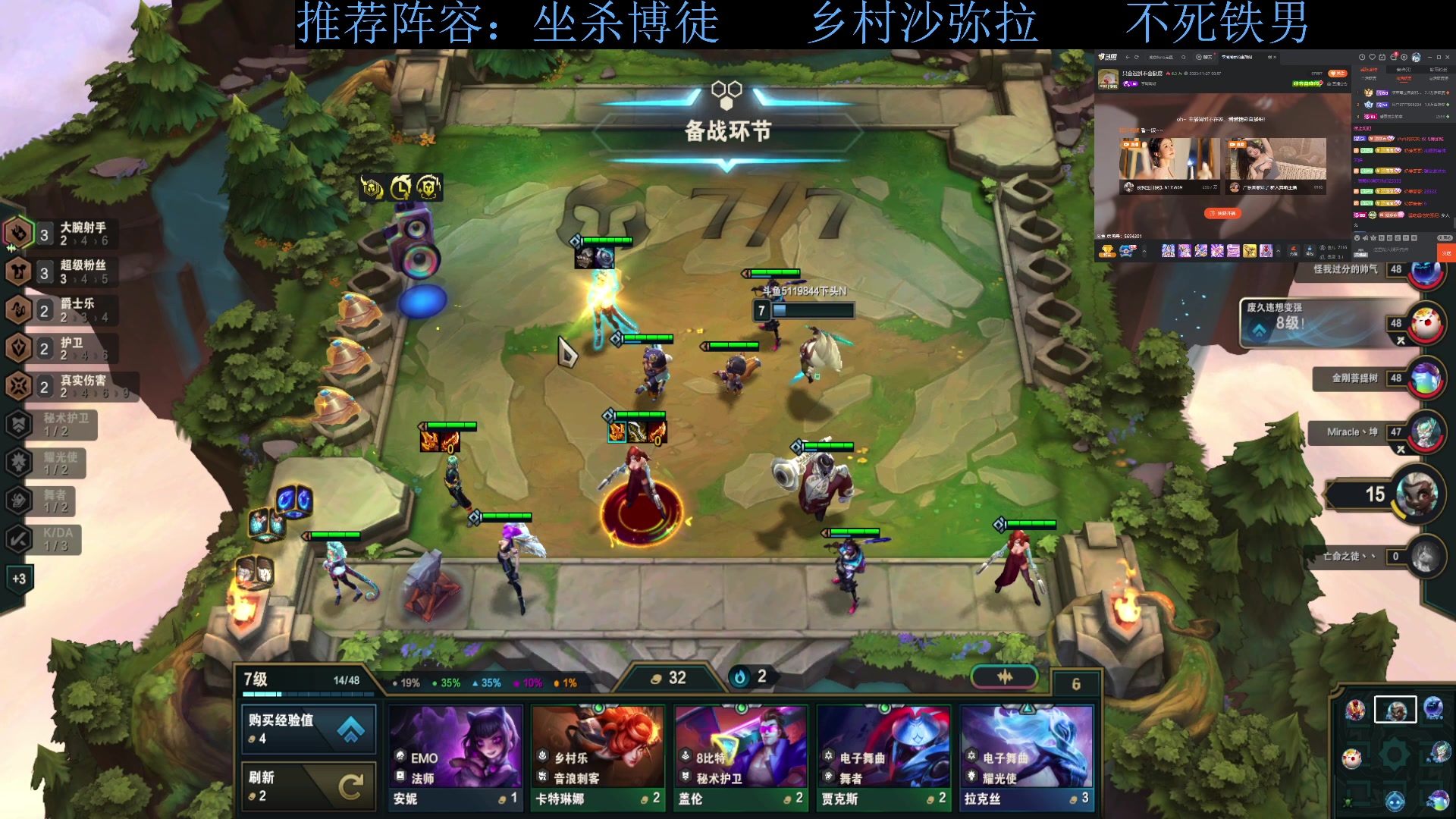 【2023-11-27 11点场】下头男丶BBe：S10赌狗全开我坐杀博徒