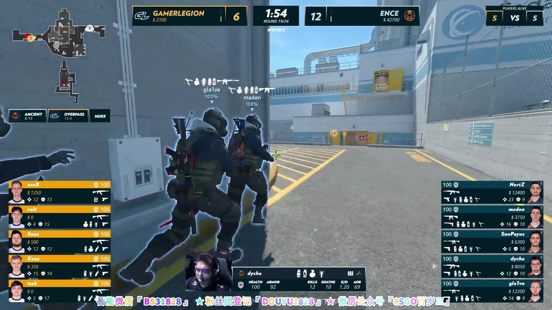 【2023-12-02 00点场】CSGO百岁三：22点ENCE vs GL