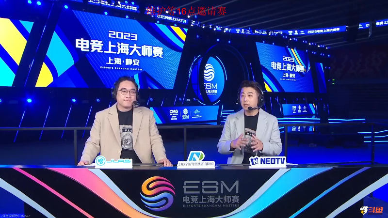 【格斗游戏】战神_河池VR的精彩时刻 20231202 01点场