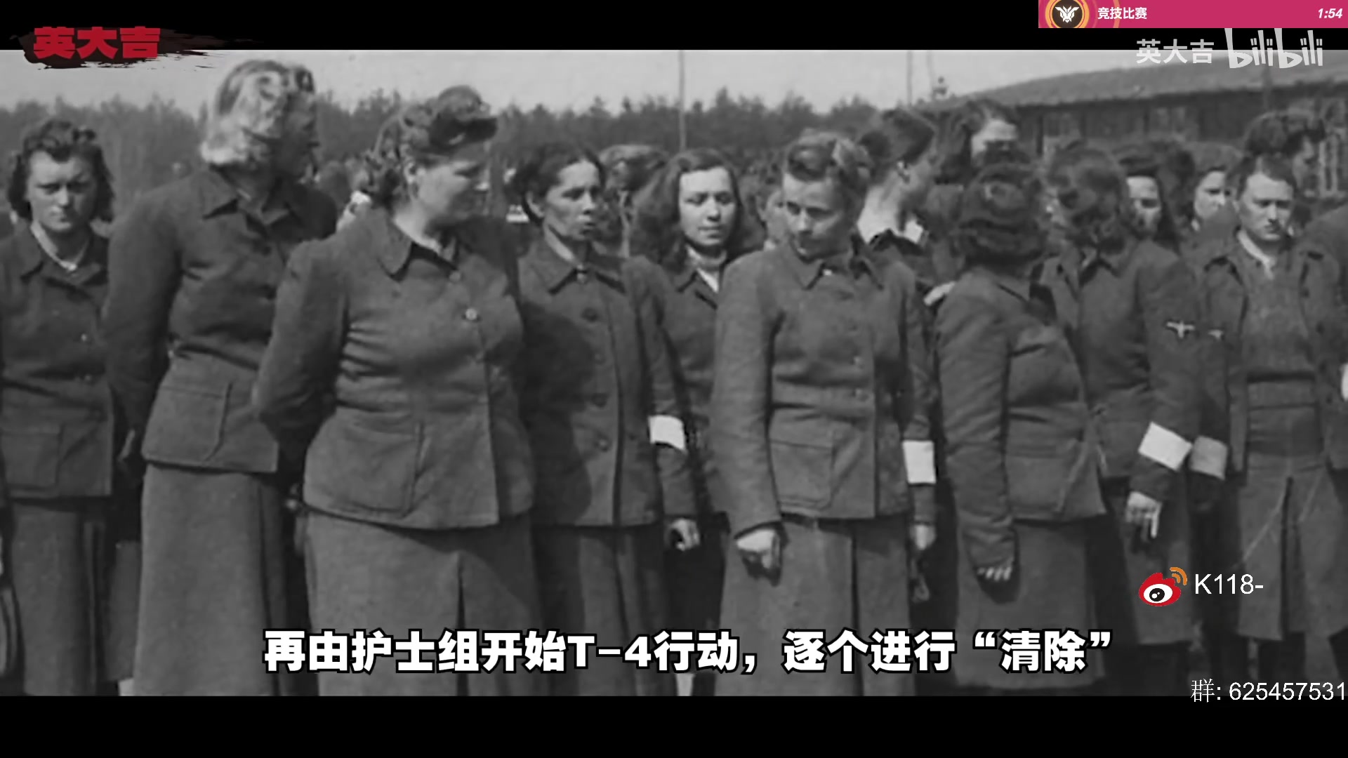 【2023-12-01 08点场】K118吗：祝大家12月顺顺利利