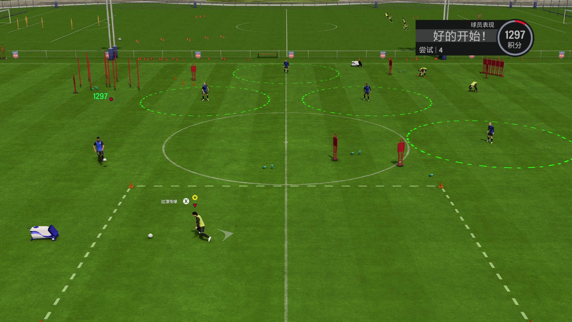 【2023-12-01 16点场】禹幻：银衣白马，飒踏流星