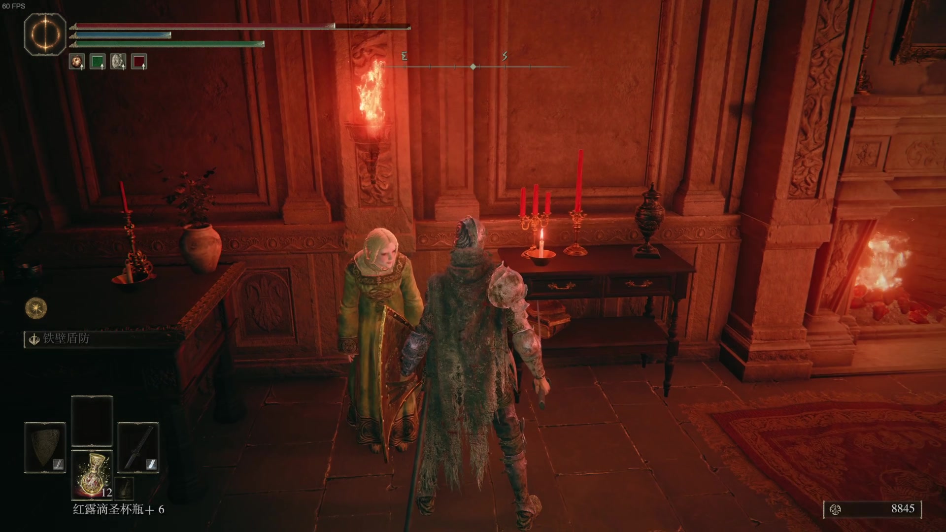 【2023-12-02 14点场】猫叔灬灬：【猫叔】老头环怀旧第三天~~~