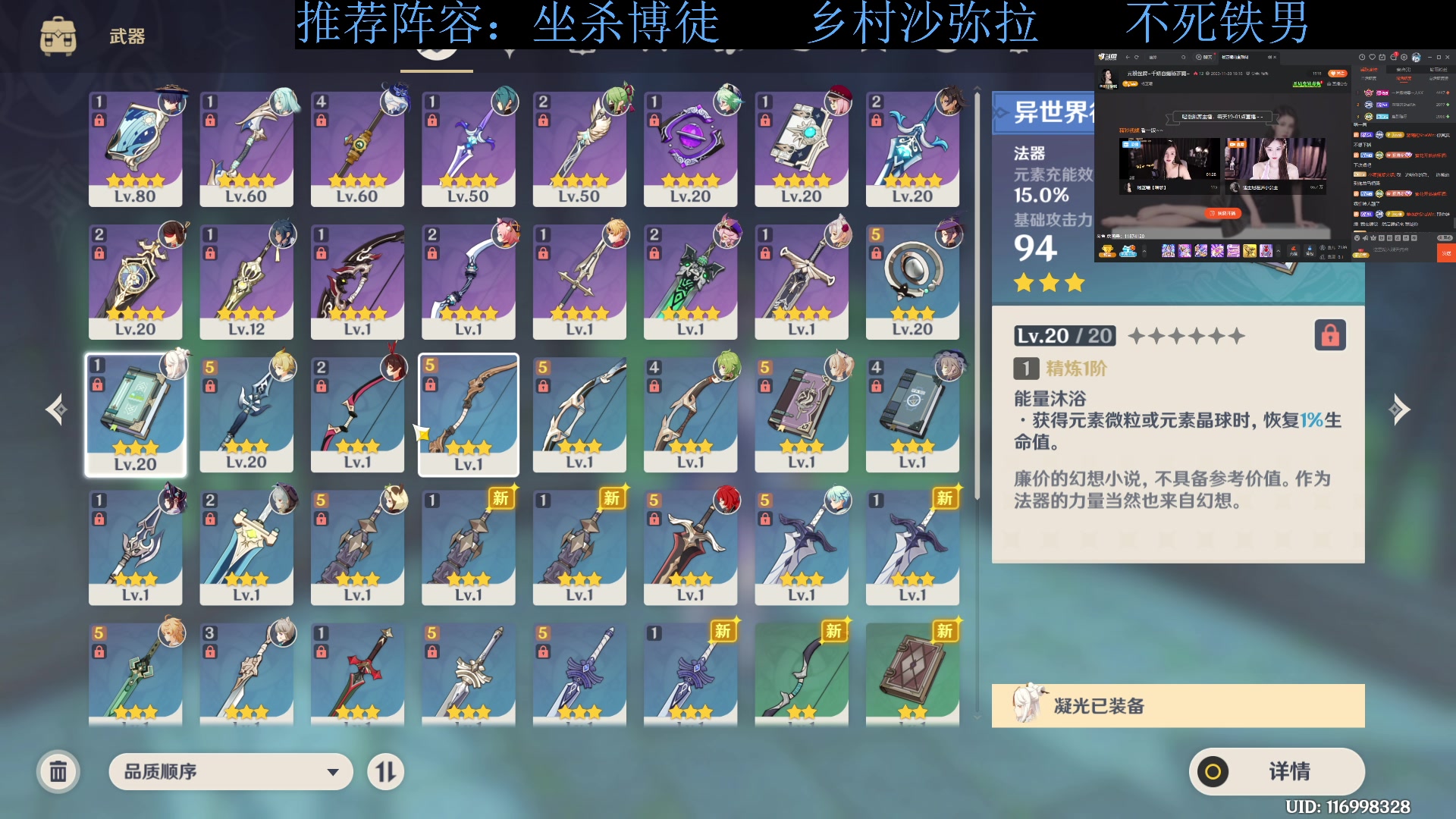 【2023-11-29 05点场】下头男丶BBe：S10赌狗全开我坐杀博徒