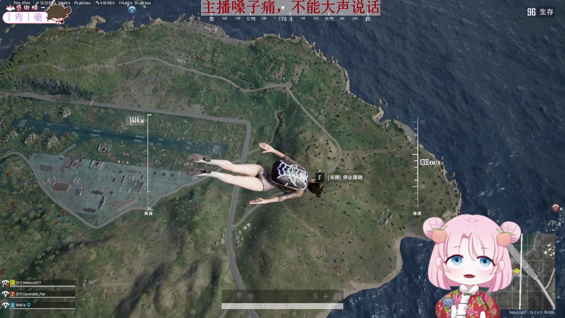 【2023-12-2 0点场】吃桃芝的猫:【小奶团】送送粉丝灯牌哟~恢复味觉第1天