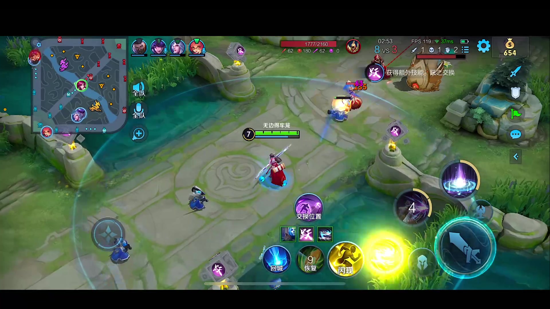 【2023-12-02 16点场】自小语：dyg星元投票