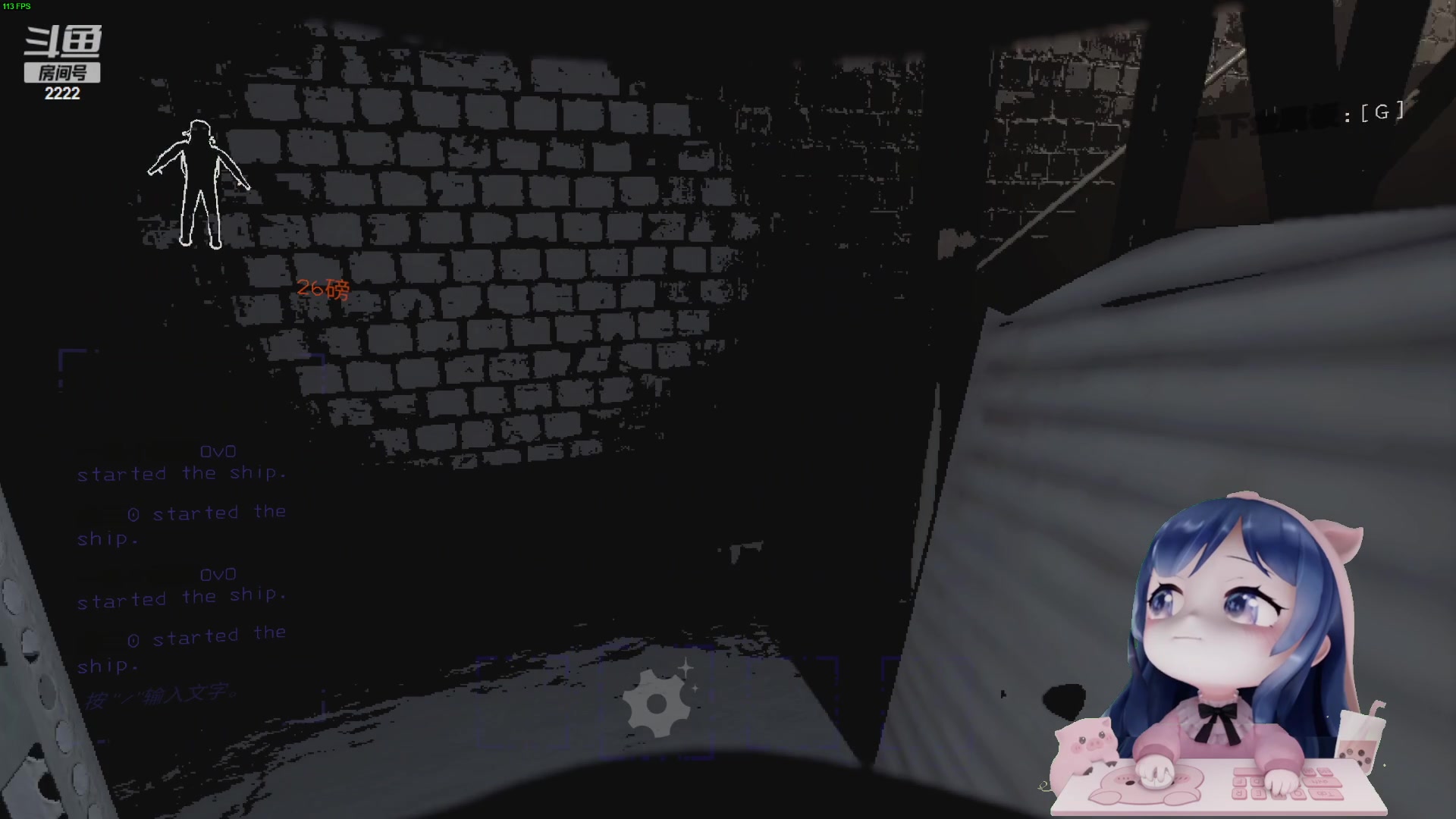 【2023-12-01 21点场】一条小团团OvO：正常上班咯