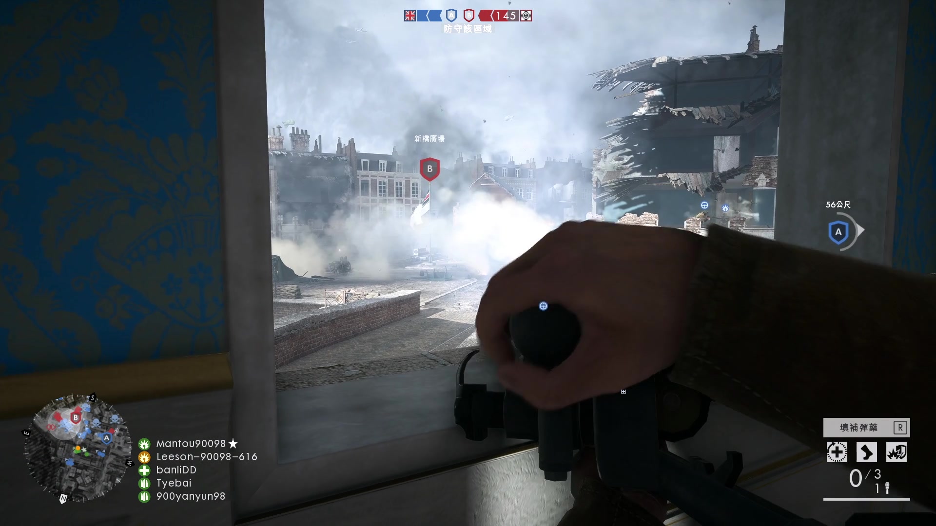 【2023-12-02 21点场】BIU一雷哥：这游戏好玩啊！