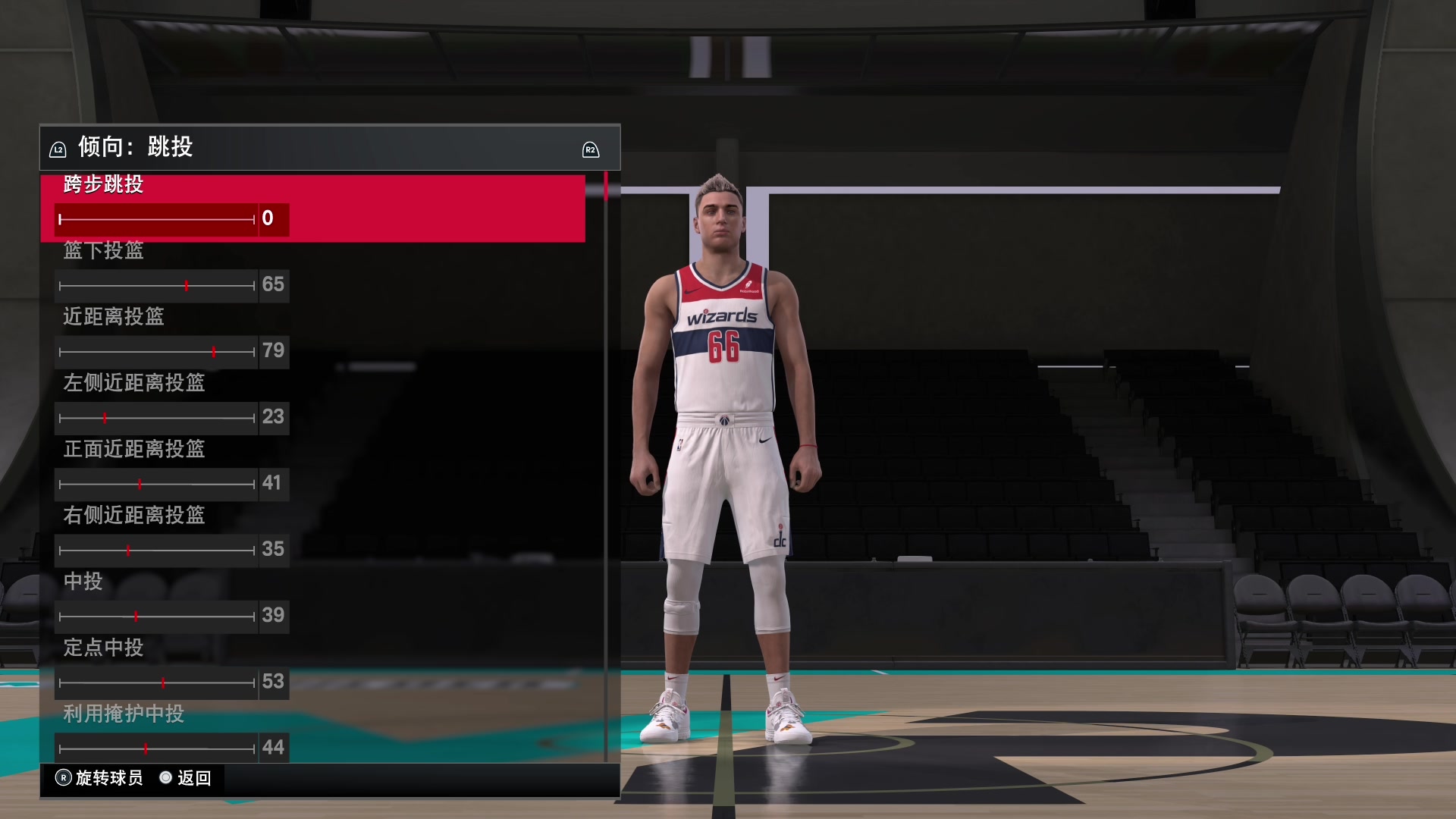 【2023-12-01 22点场】孟孟孟孟辰：NBA2K24次世代水友赛，欢迎加入！