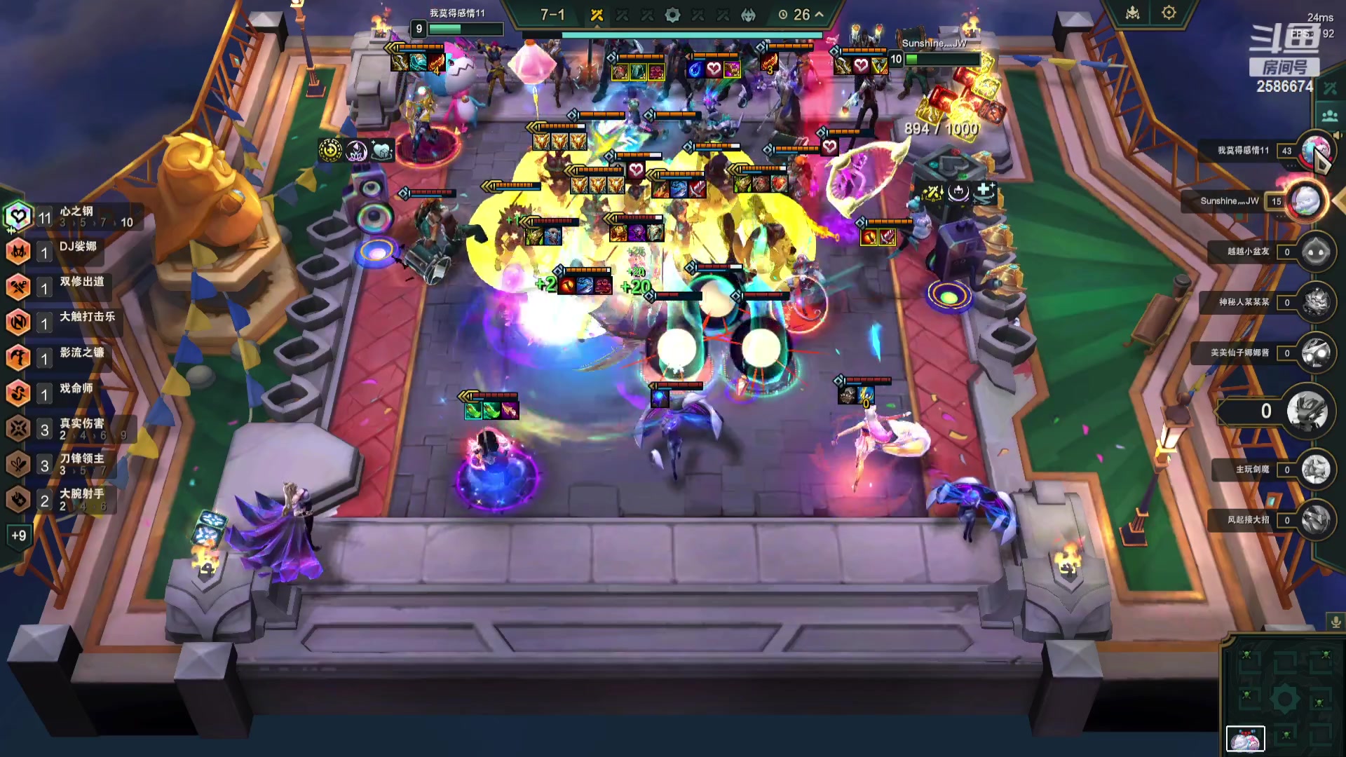 【2023-12-01 22点场】夏木AWT：你的希望就是我的胜利