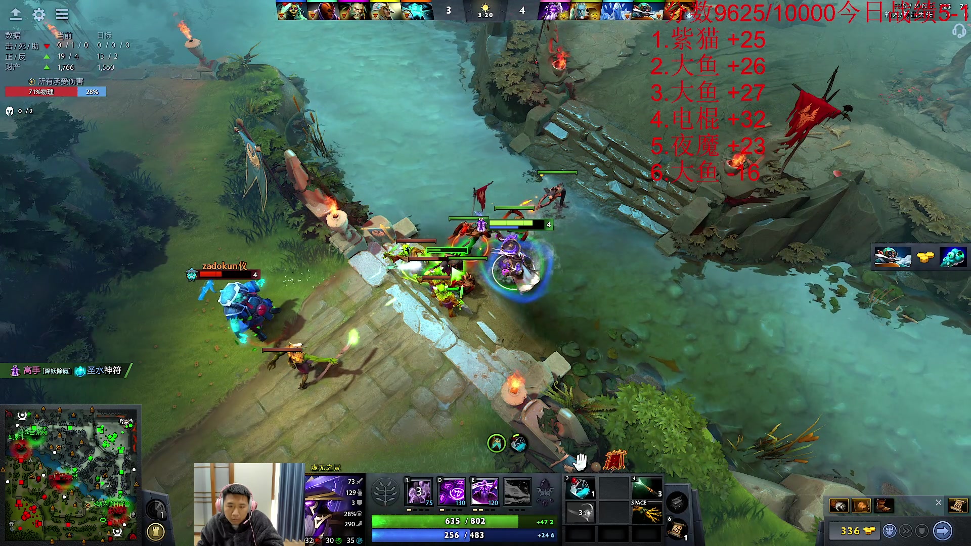 【2023-12-02 14点场】霸气虚幻哥1991：认真单排！！！73965