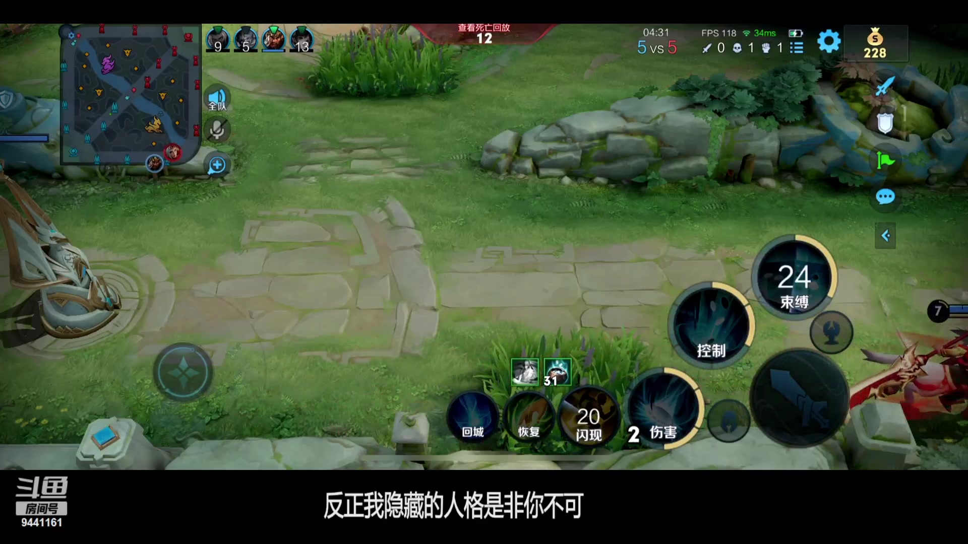 【2023-11-28 19点场】竹god：我能等到你吗离？
