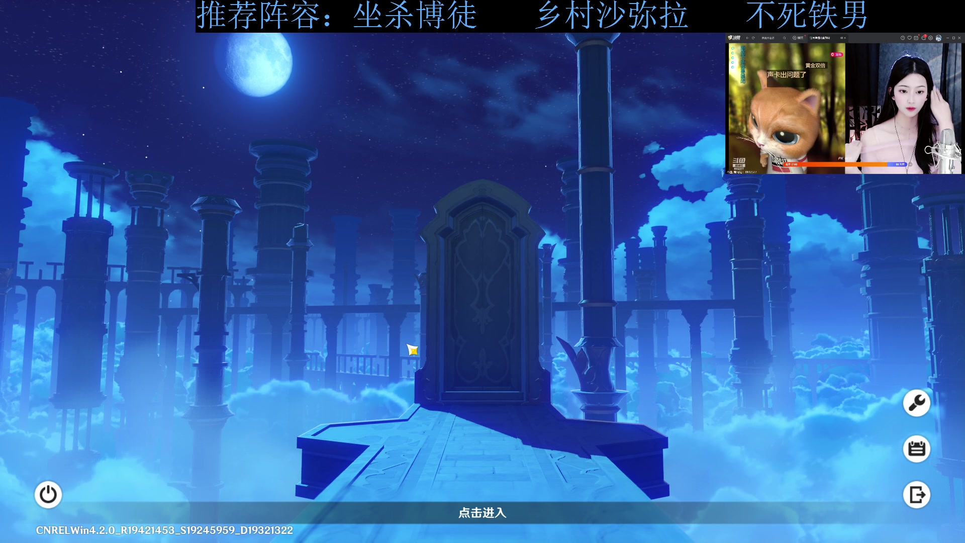 【2023-11-28 21点场】下头男丶BBe：S10赌狗全开我坐杀博徒