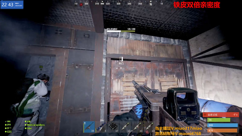 【热门游戏】Happy丨猫腻的精彩时刻 20231202 22点场
