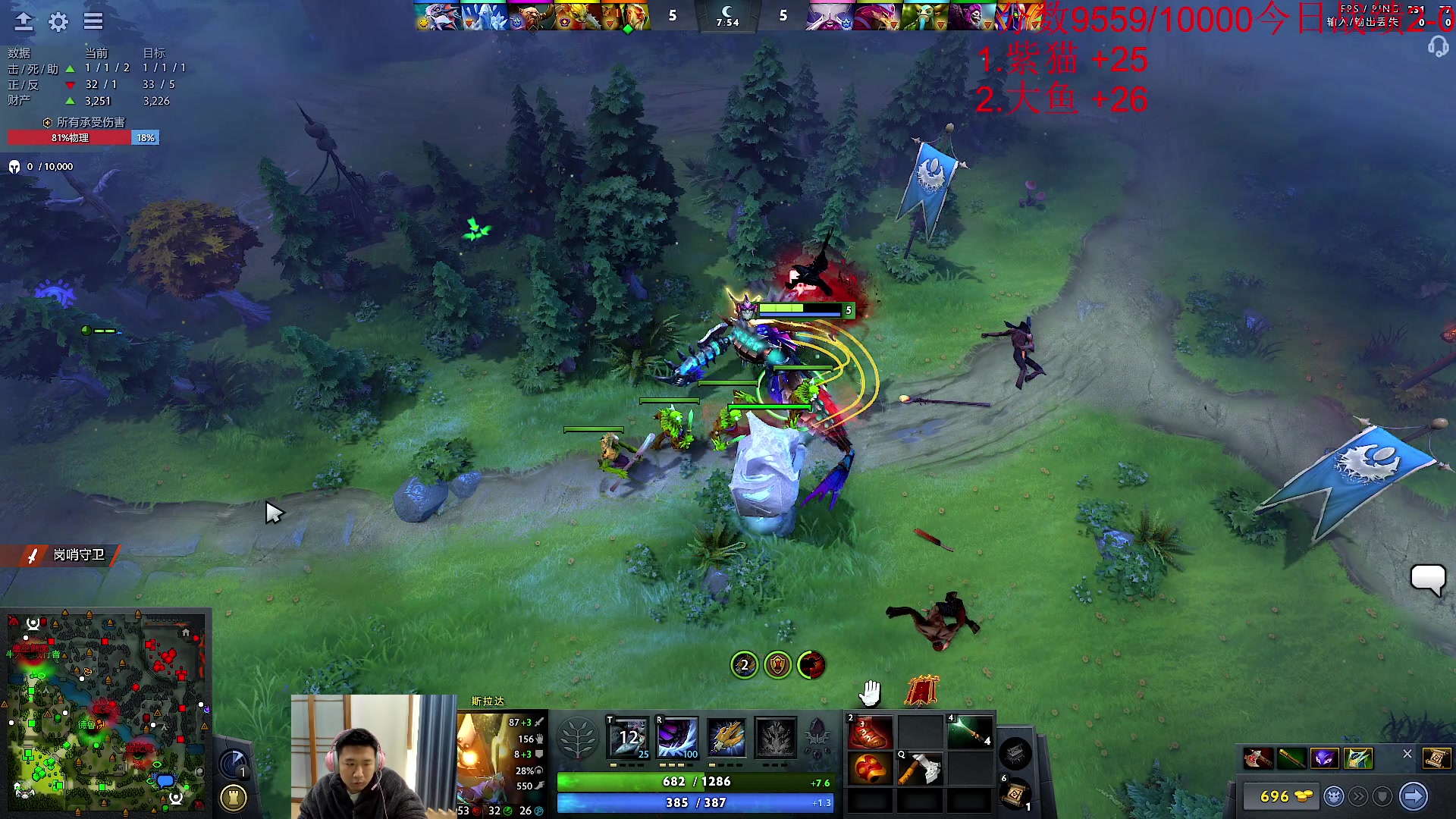 【2023-12-02 11点场】霸气虚幻哥1991：认真单排！！！73965