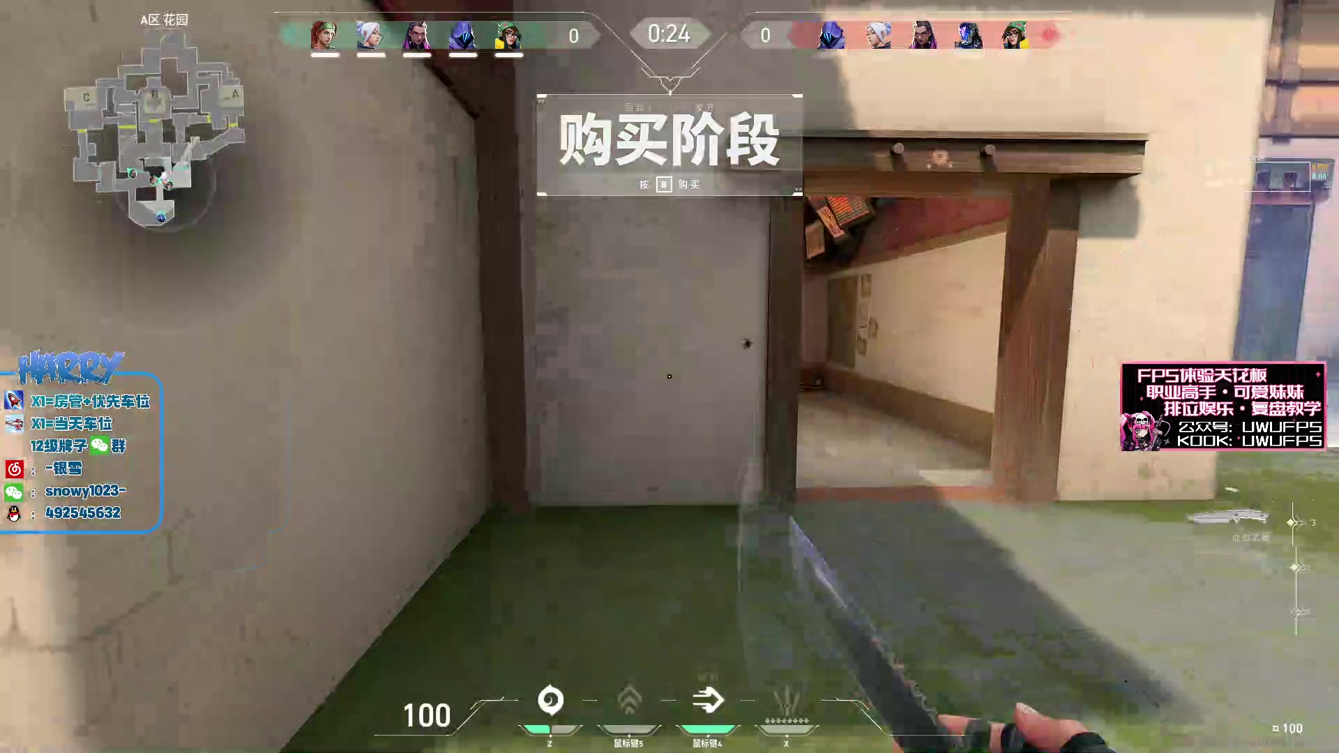 【2023-12-02 16点场】马斯克哦芙：我没有天赋！！我要上完美第一！！！！！！