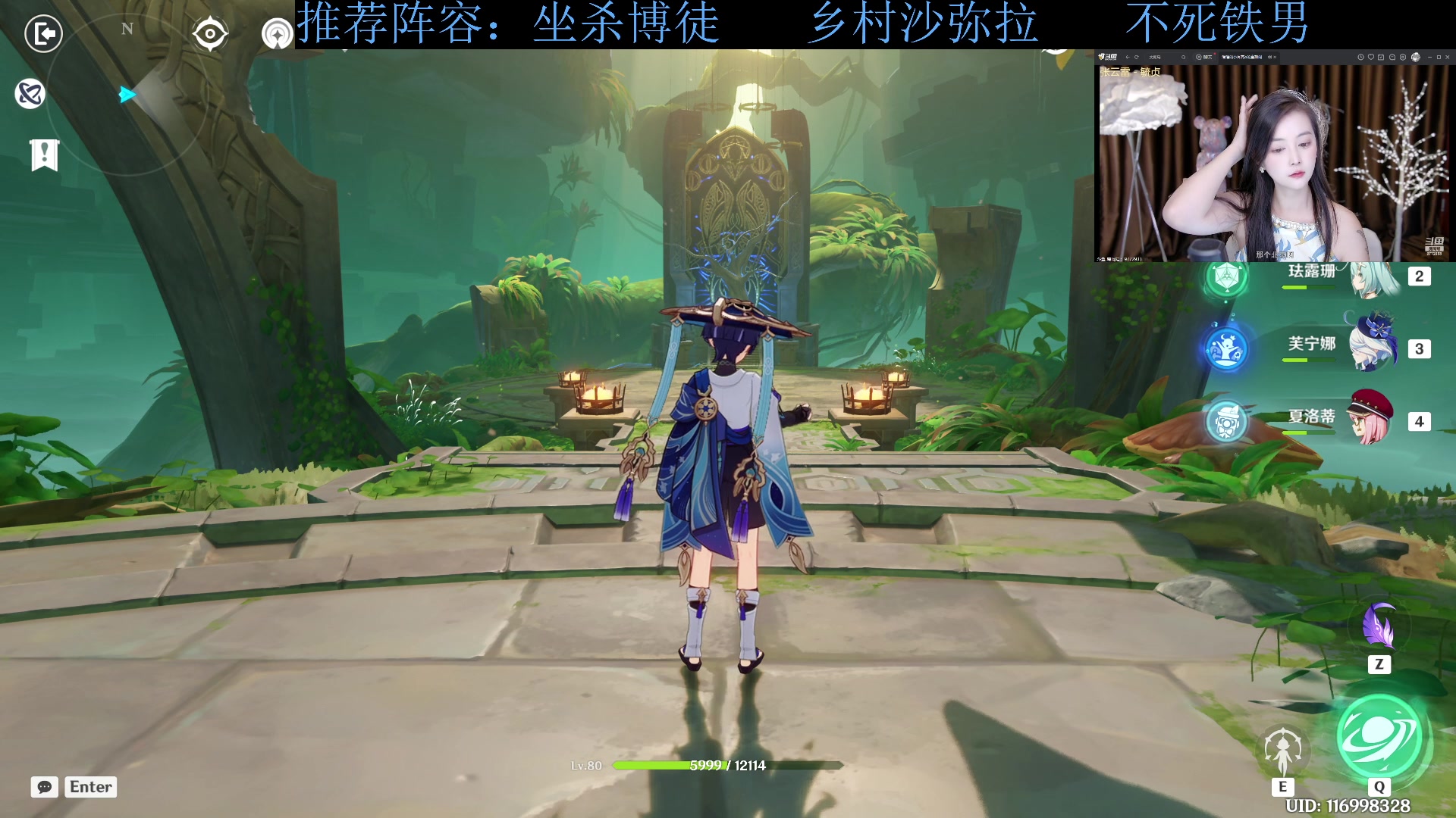【2023-11-30 22点场】下头男丶BBe：S10赌狗全开我坐杀博徒