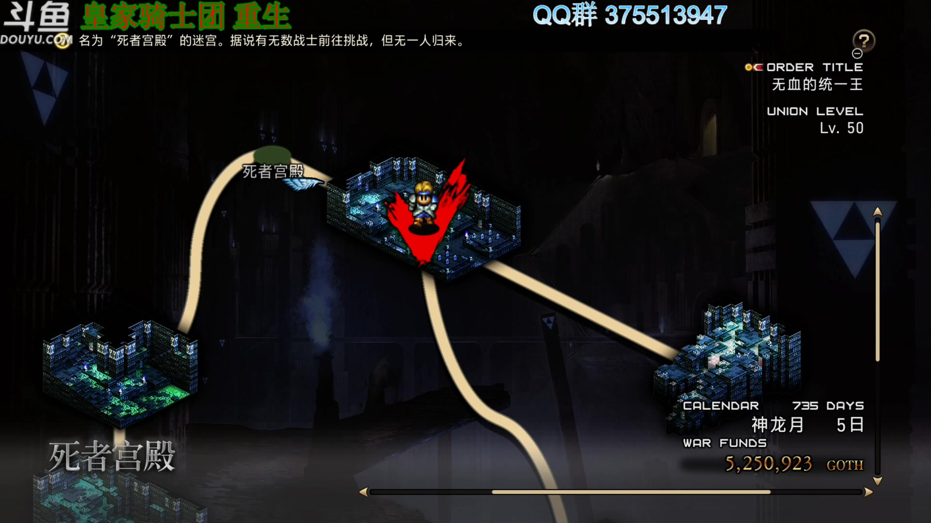 【2023-12-02 11点场】its宁玉今秋：十二月你好，小宁还在呢