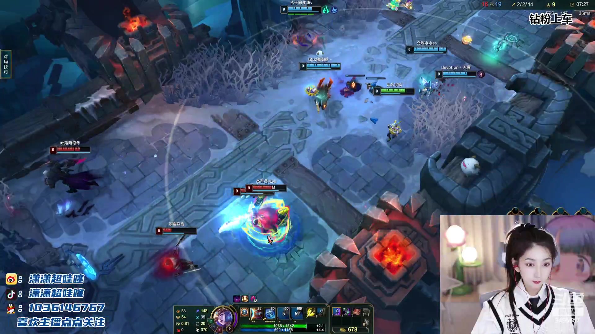 【2023-12-02 00点场】潇潇超哇噻：谁还没有一道光呢～