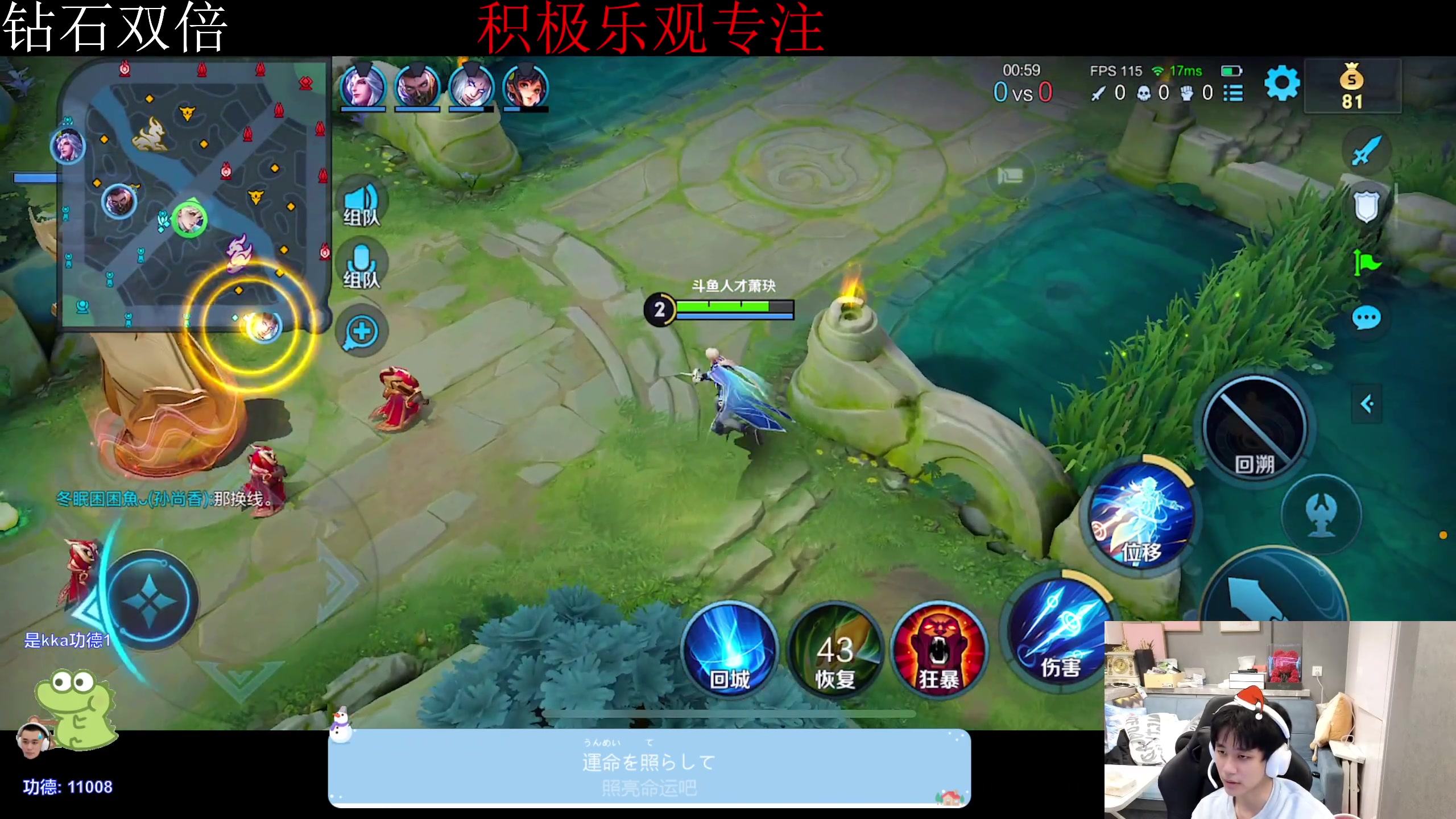 【2023-12-02 16点场】DYG萧玦：玩一玩海诺111111 88805