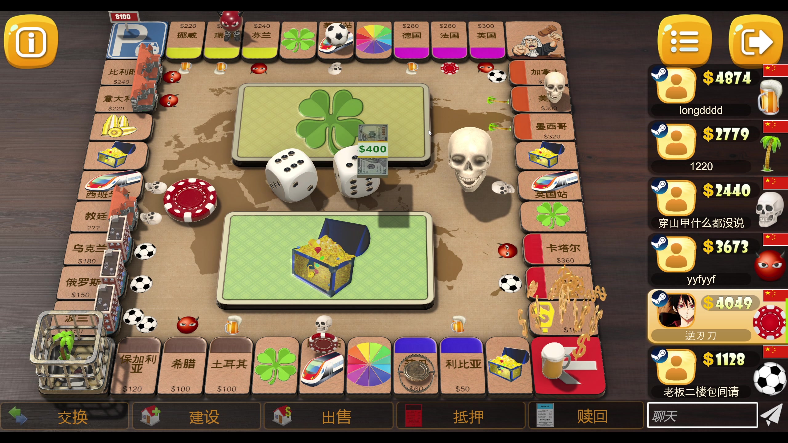 【2023-12-02 20点场】yyfyyf：随便娱乐！