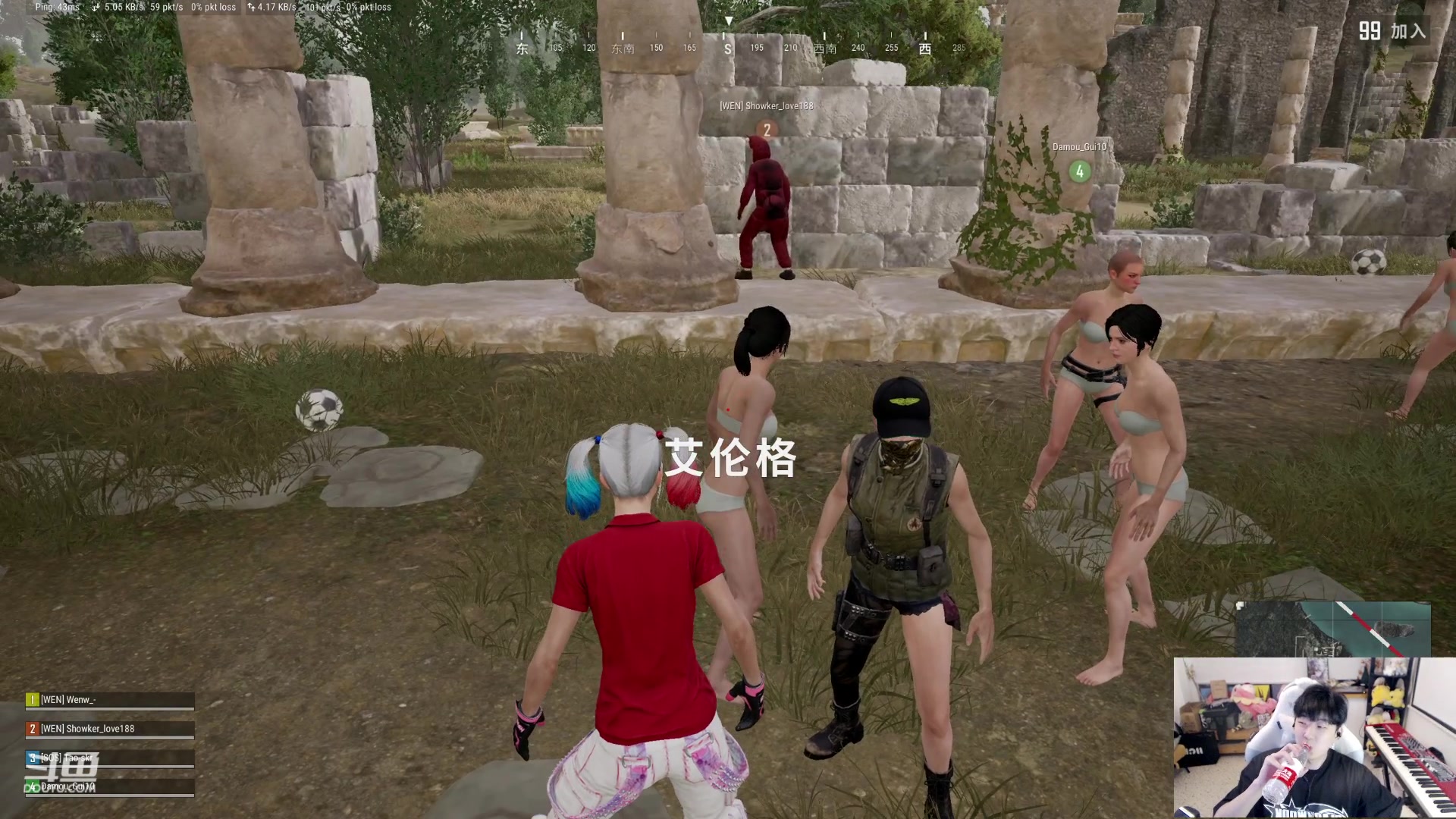 【2023-12-02 20点场】叁三QvQ：五点准时到哦