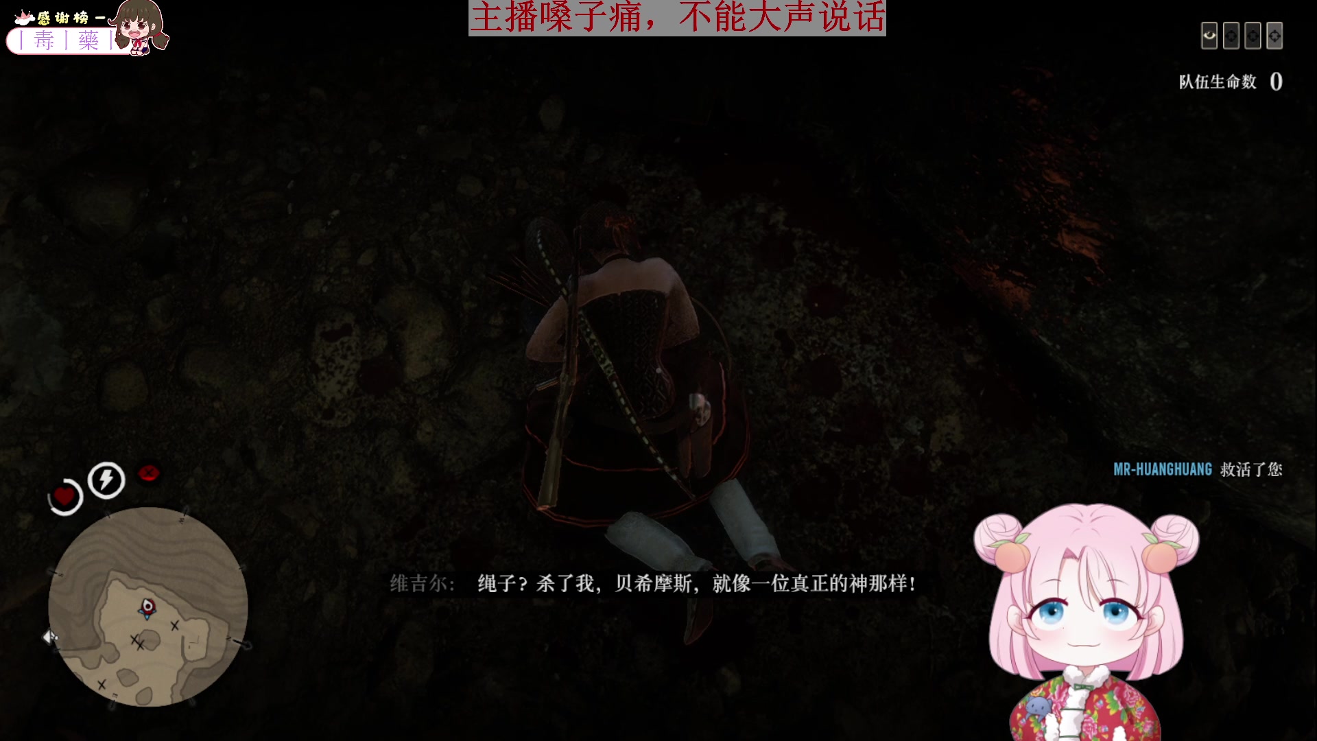 【2023-12-1 20点场】吃桃芝的猫:【小奶团】送送粉丝灯牌哟~恢复味觉第1天