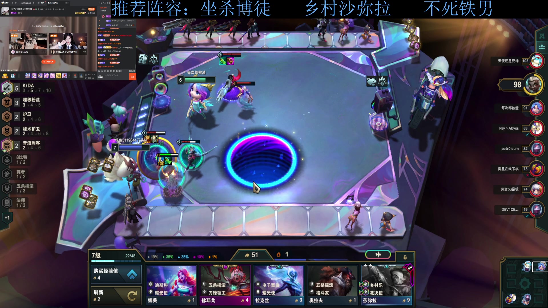 【2023-11-24 18点场】下头男丶BBe：S10赌狗全开我坐杀博徒