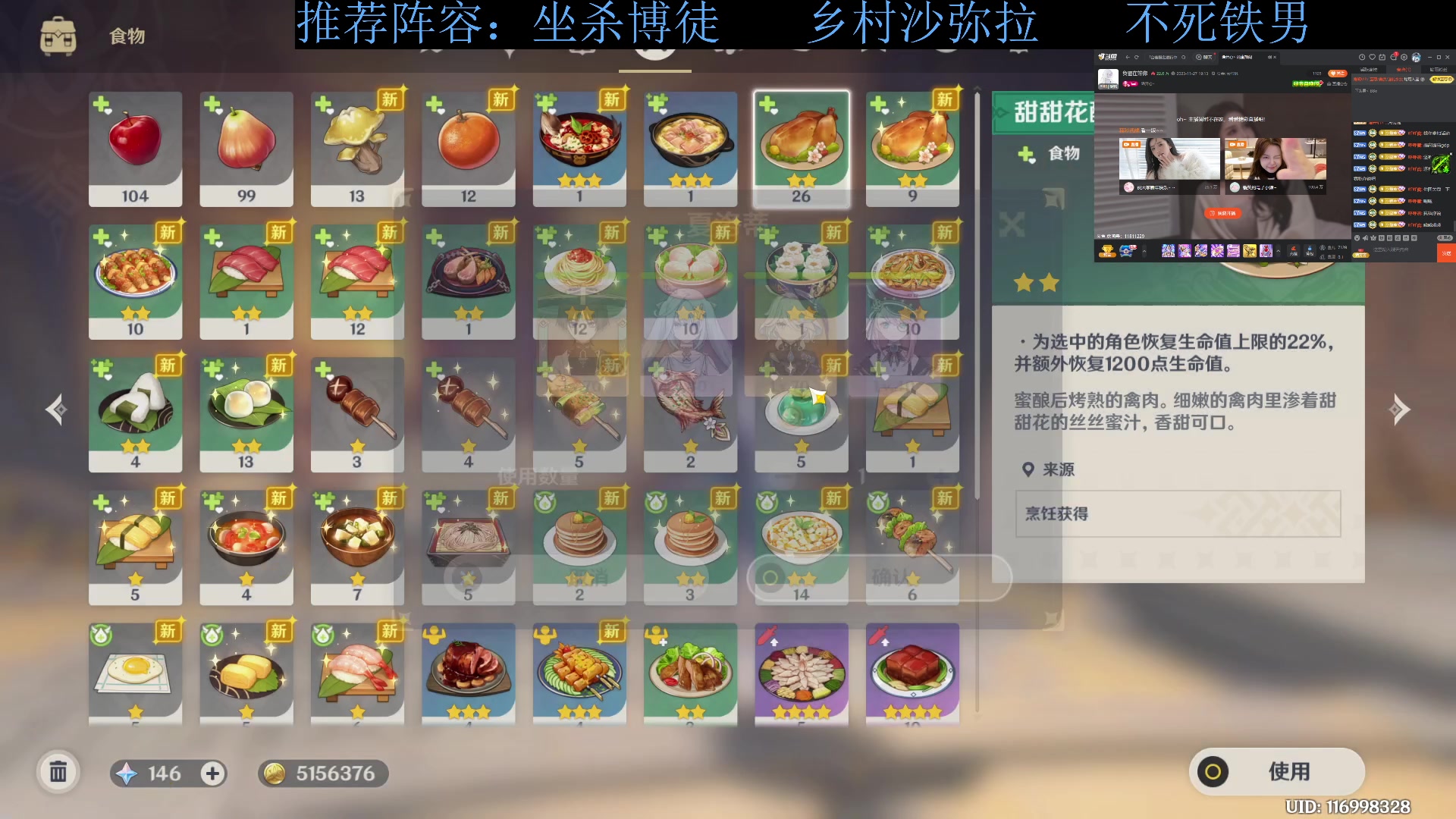 【2023-11-28 01点场】下头男丶BBe：S10赌狗全开我坐杀博徒