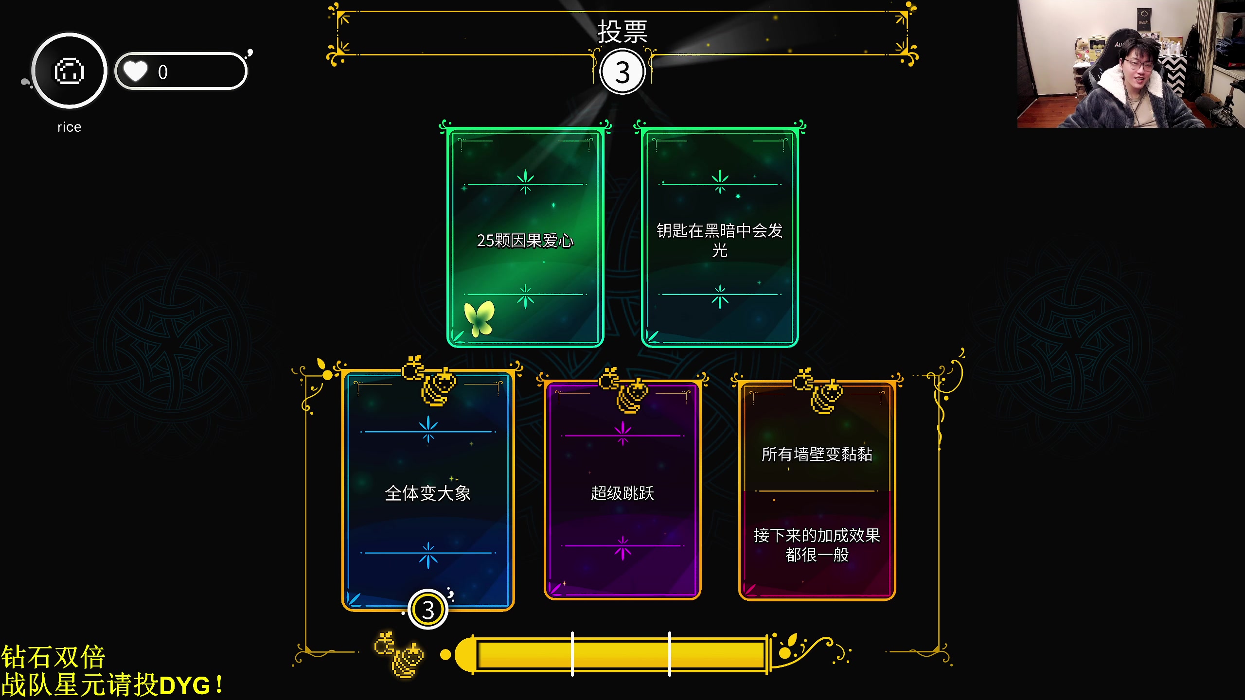 【2023-12-01 23点场】DL丶拖米：保级大赛！！！