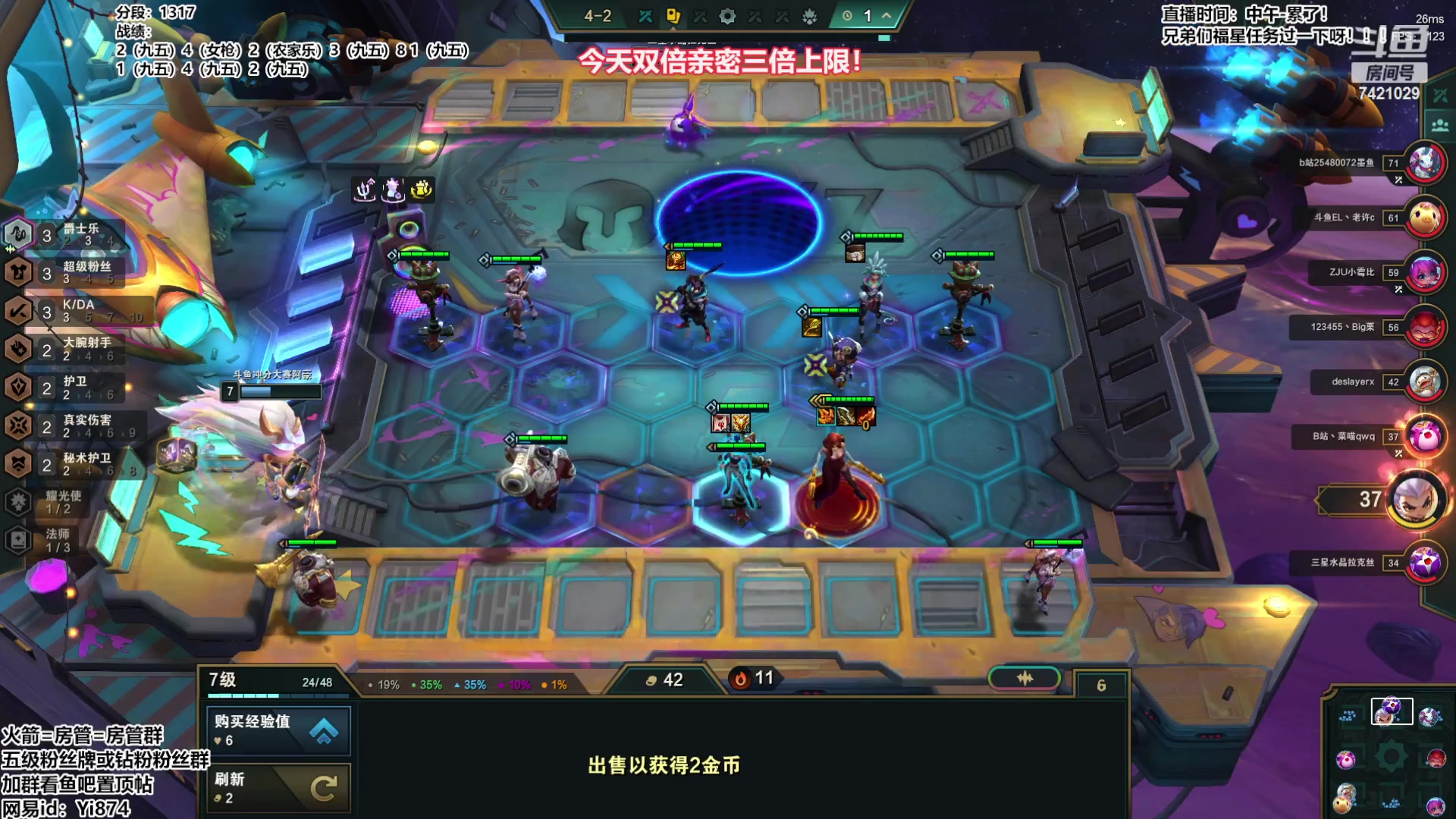 【2023-12-02 20点场】阿豪ei：s10主线：冲瓦讯！7421029
