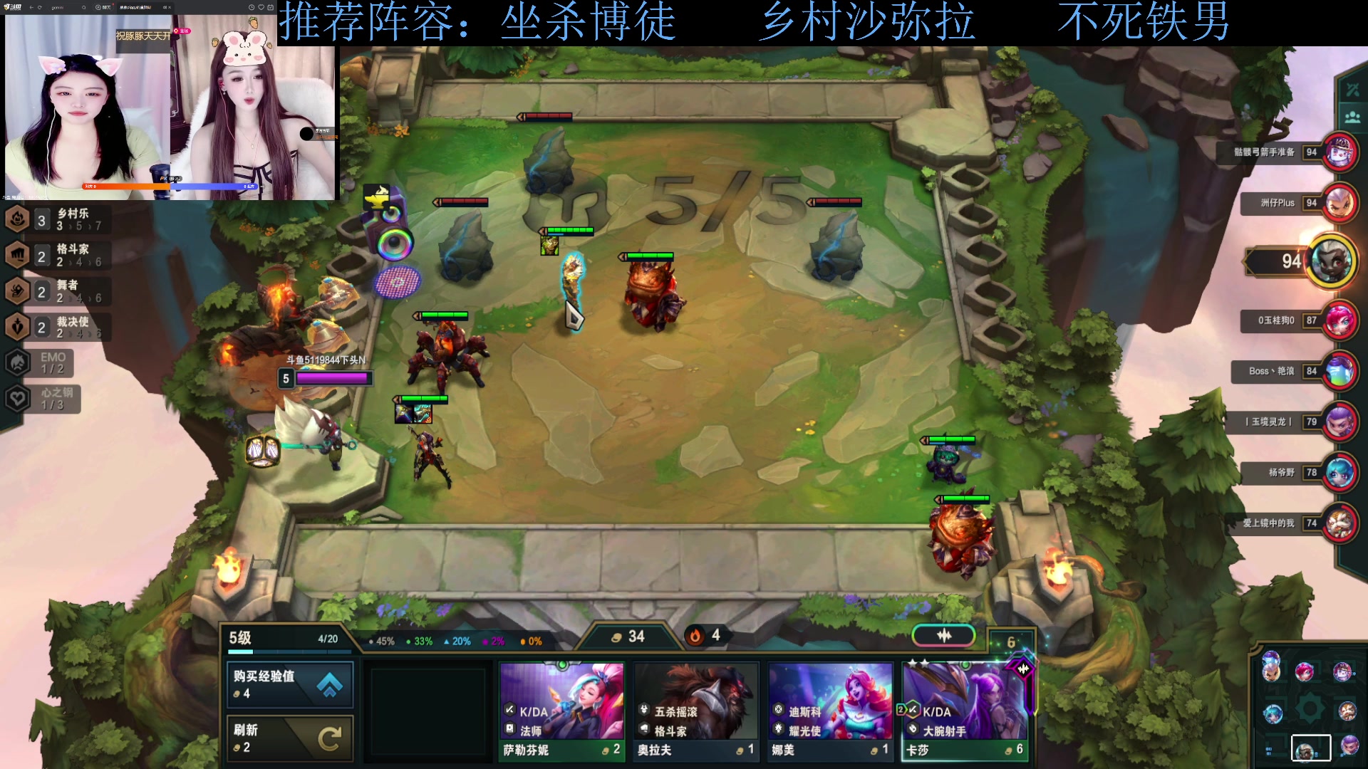 【2023-11-25 18点场】下头男丶BBe：S10赌狗全开我坐杀博徒