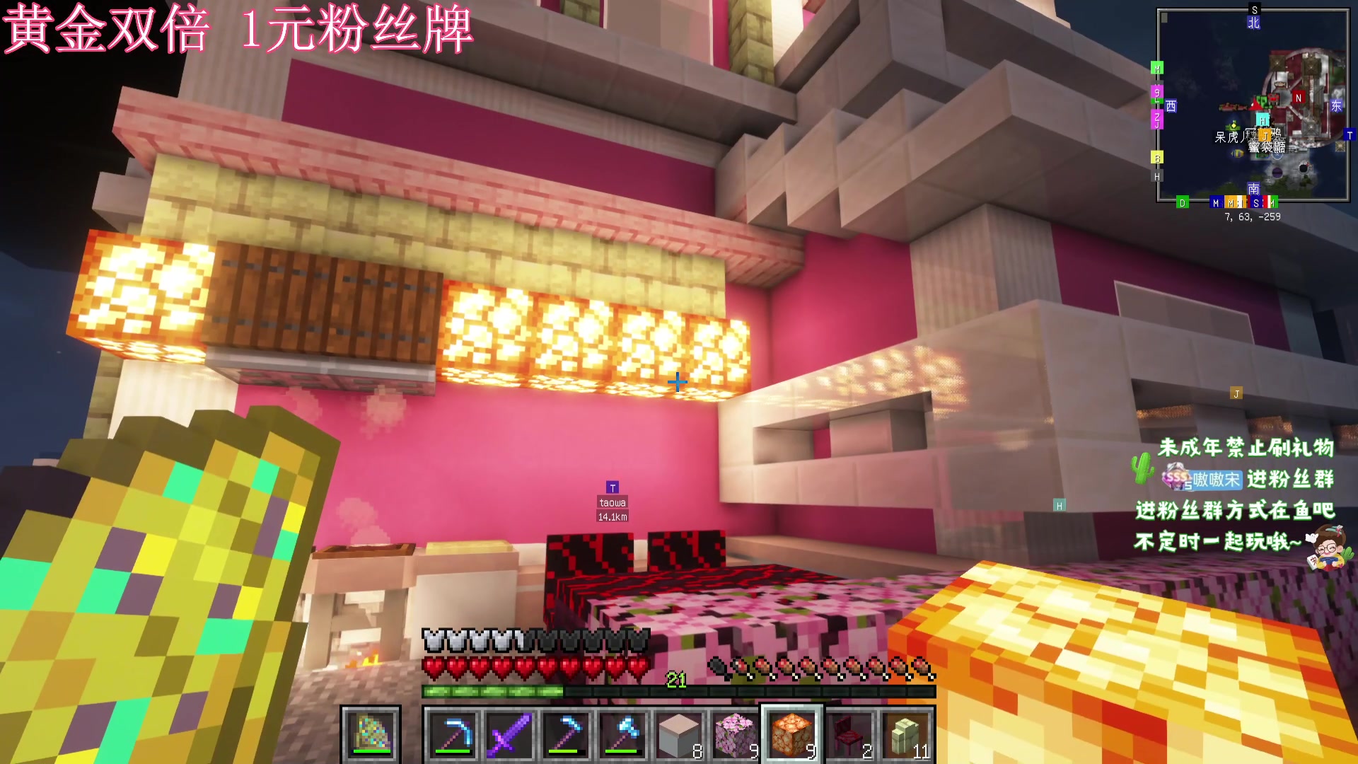 【2023-12-2 7点场】小小宋OAO:✨小小宋✨开心快乐每一天！