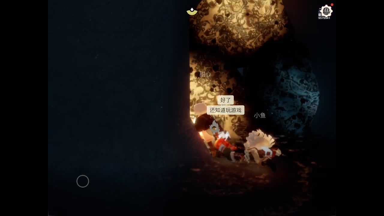 【2023-11-28 20点场】晴天冰淇淋c：我就是神仙颜值担当