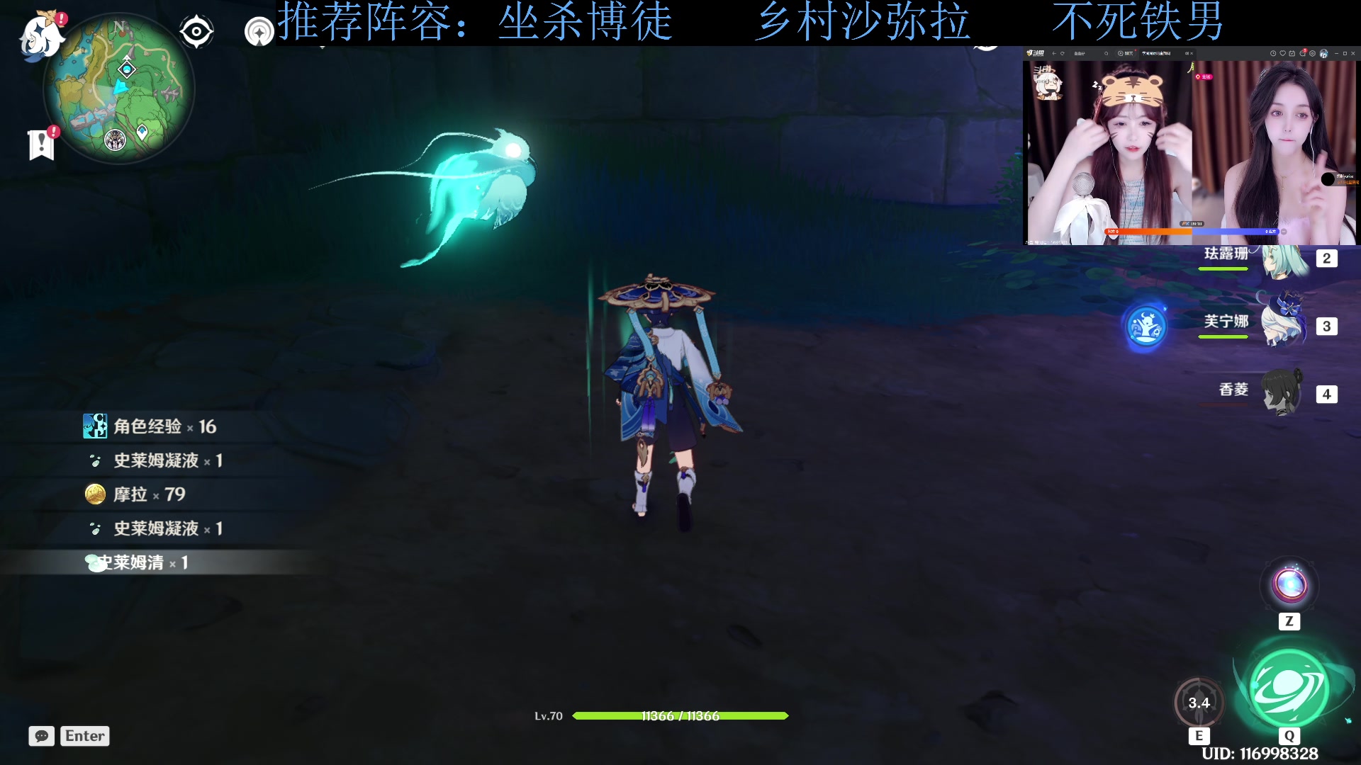 【2023-11-27 04点场】下头男丶BBe：S10赌狗全开我坐杀博徒