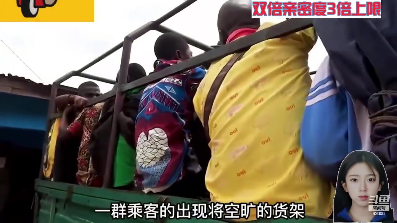 【2023-12-02 08点场】呆妹儿小霸王：【黄金3倍】今天一个赞加粉丝团