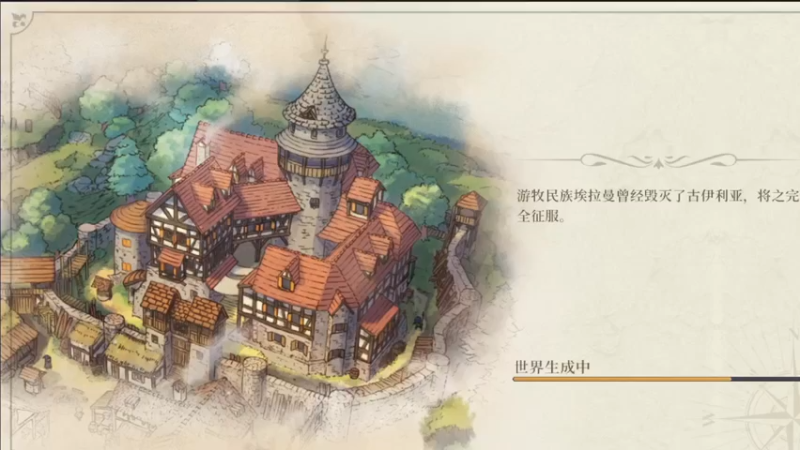【2023-12-02 14点场】钱某剑指苍天：叩金缕衣兮，意入魔。