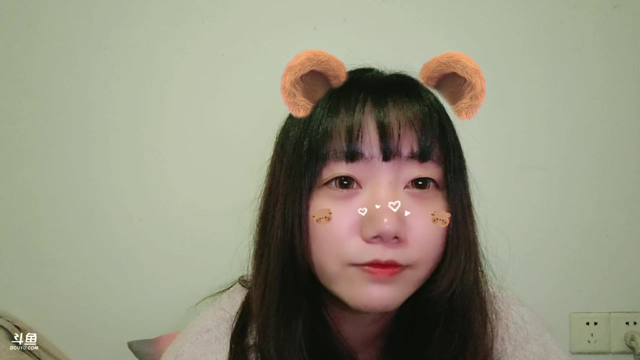 【2023-12-01 22点场】甜心战士：回苏州了随缘播