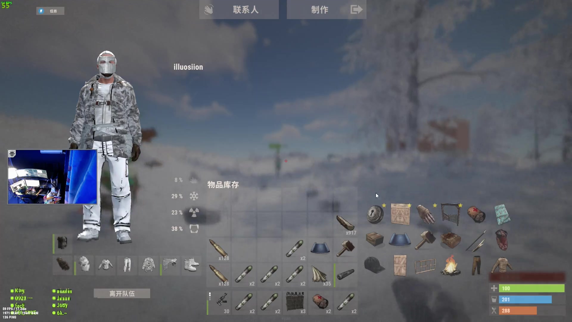 【2023-12-01 21点场】斯祥丶：新档第2天！！