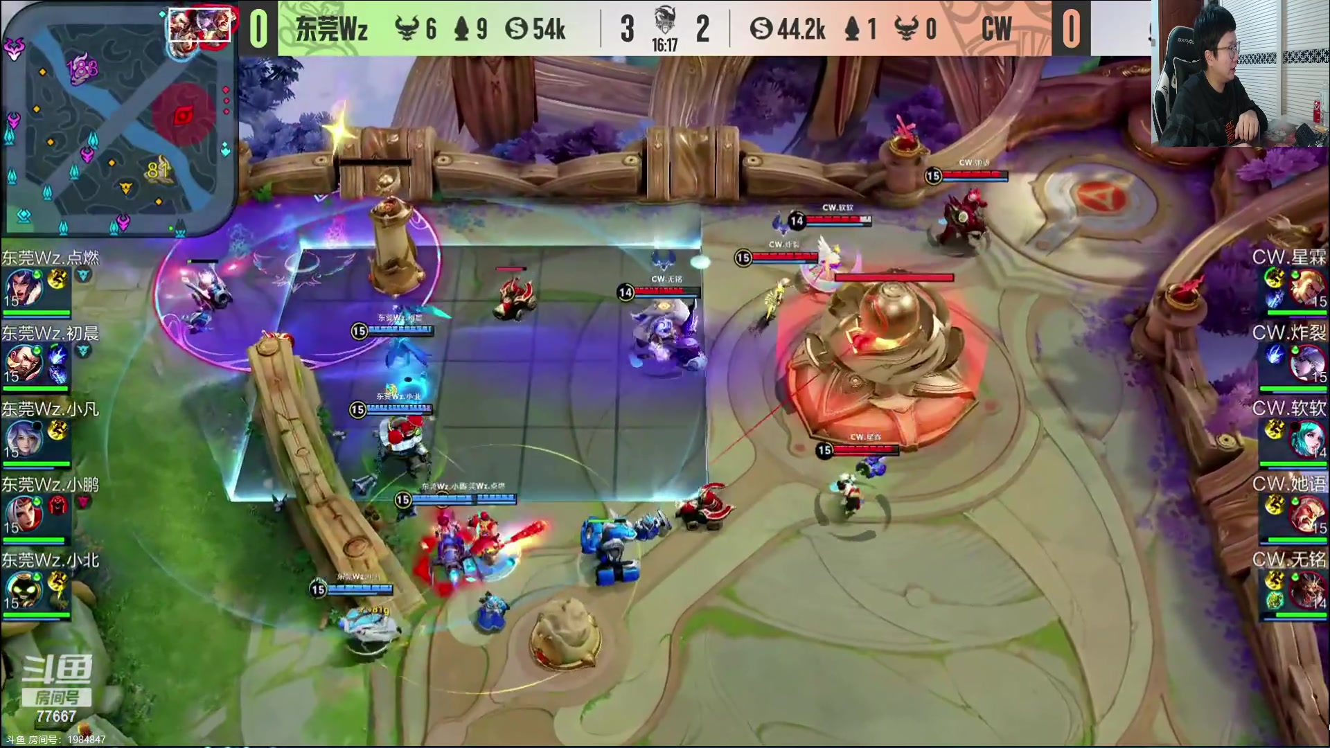 【2023-12-01 23点场】北笙：北笙解说世冠~~！