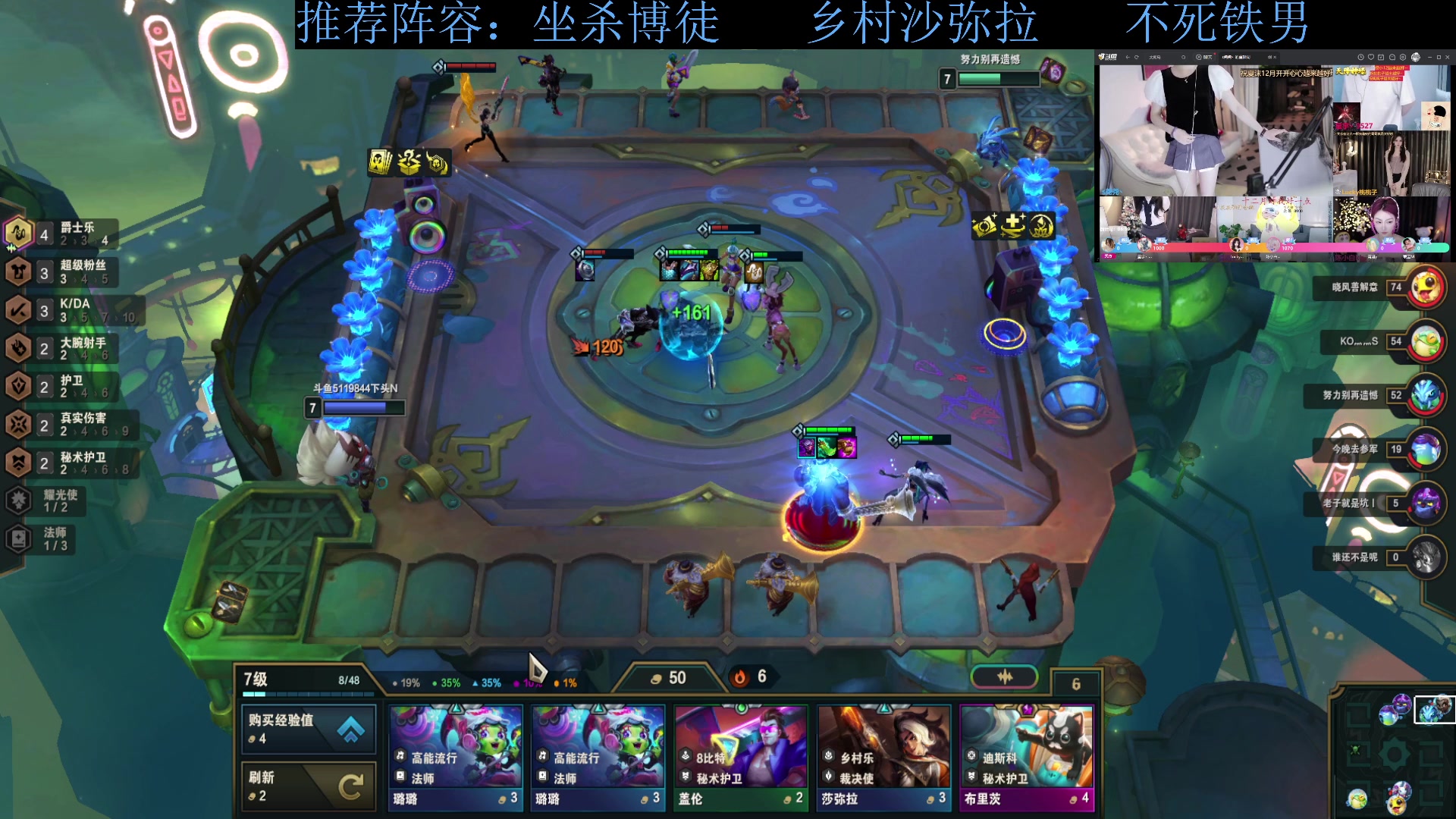 【2023-12-01 01点场】下头男丶BBe：S10赌狗全开我坐杀博徒